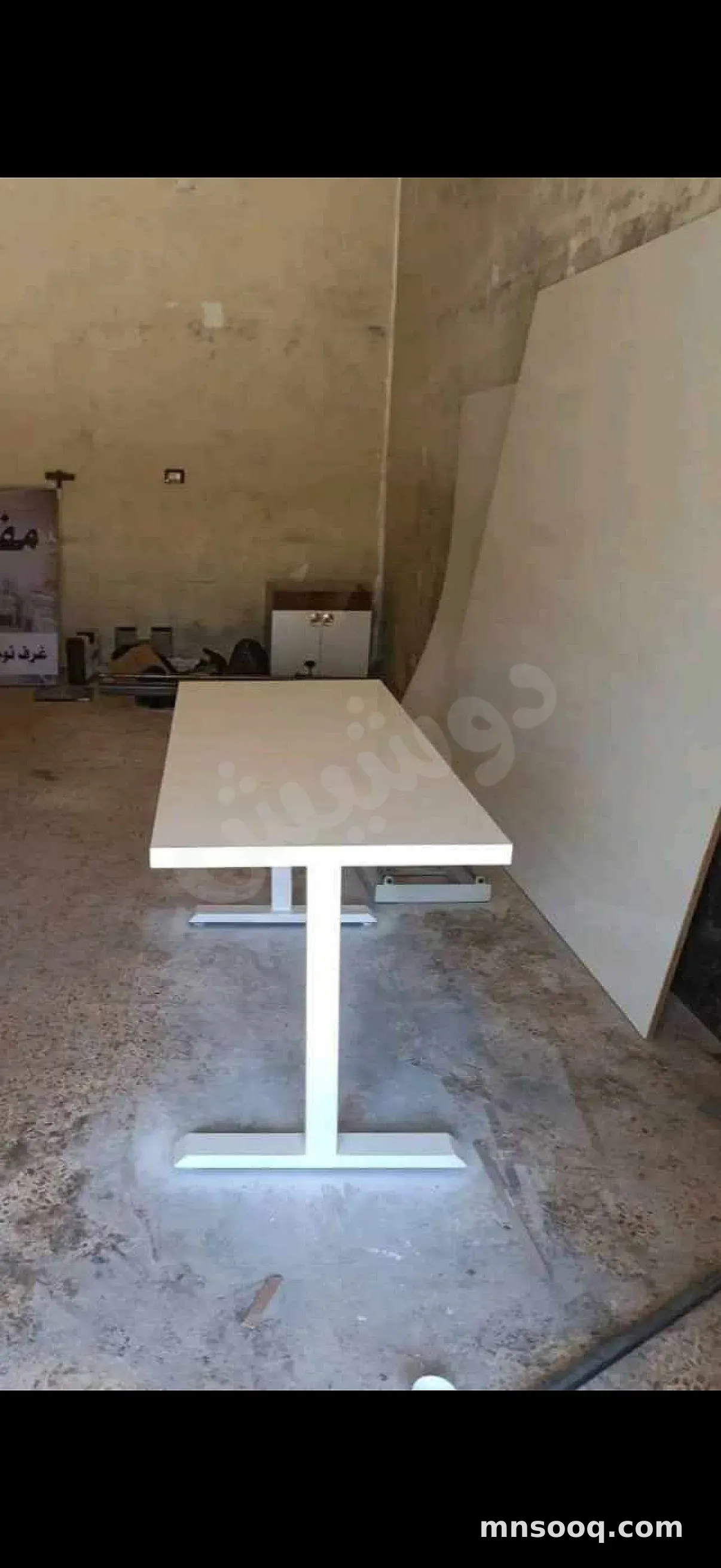 صورة الإعلان