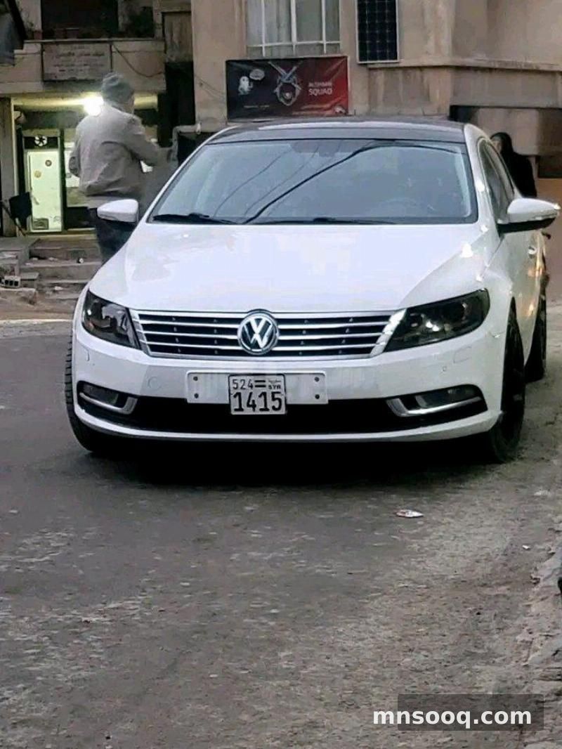 صورة الإعلان