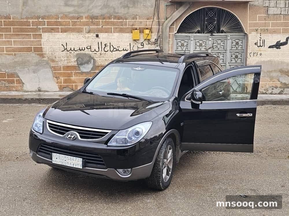 صورة الإعلان