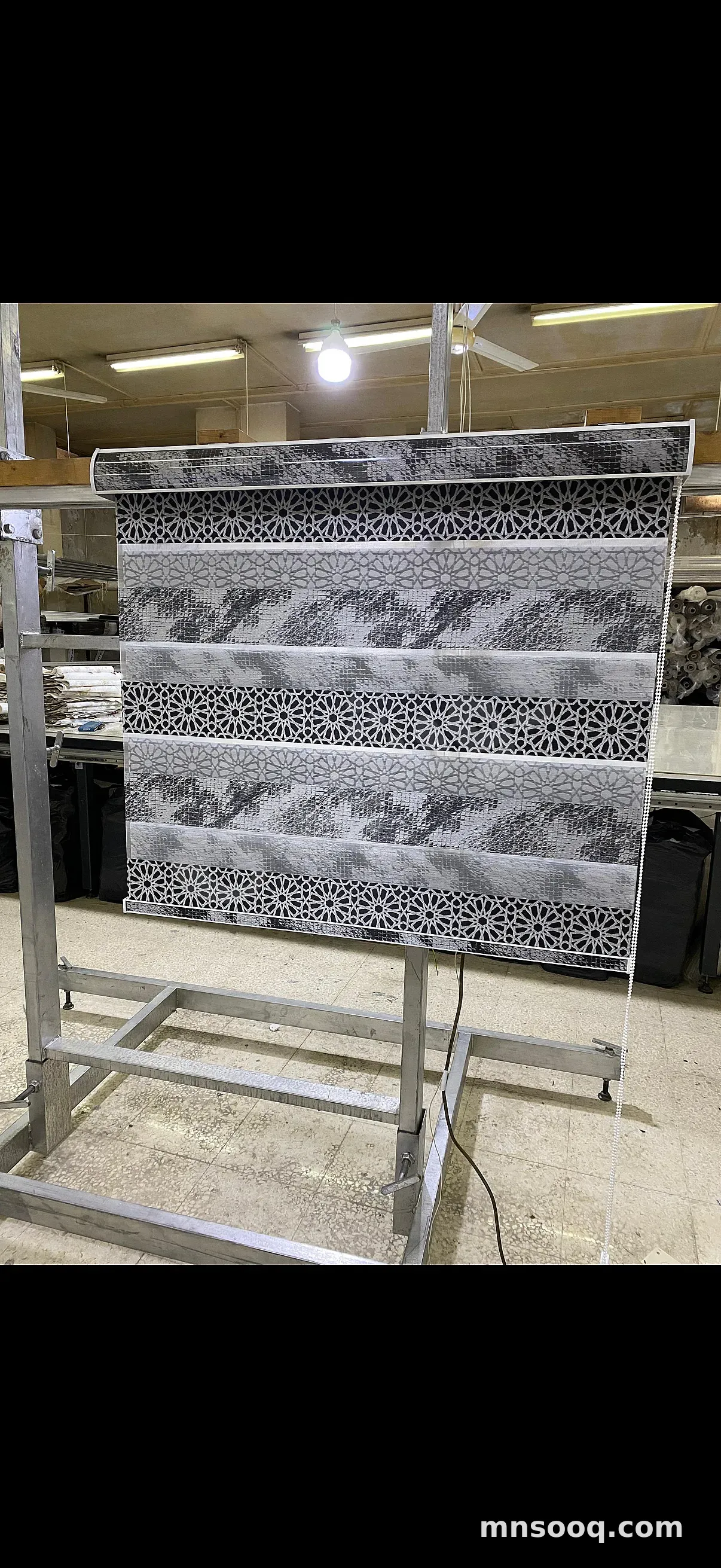 صورة الإعلان