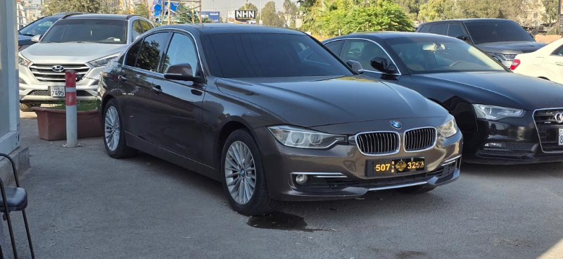 صورة الإعلان