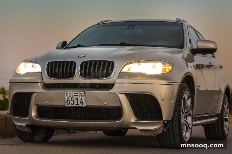 صورة الإعلان