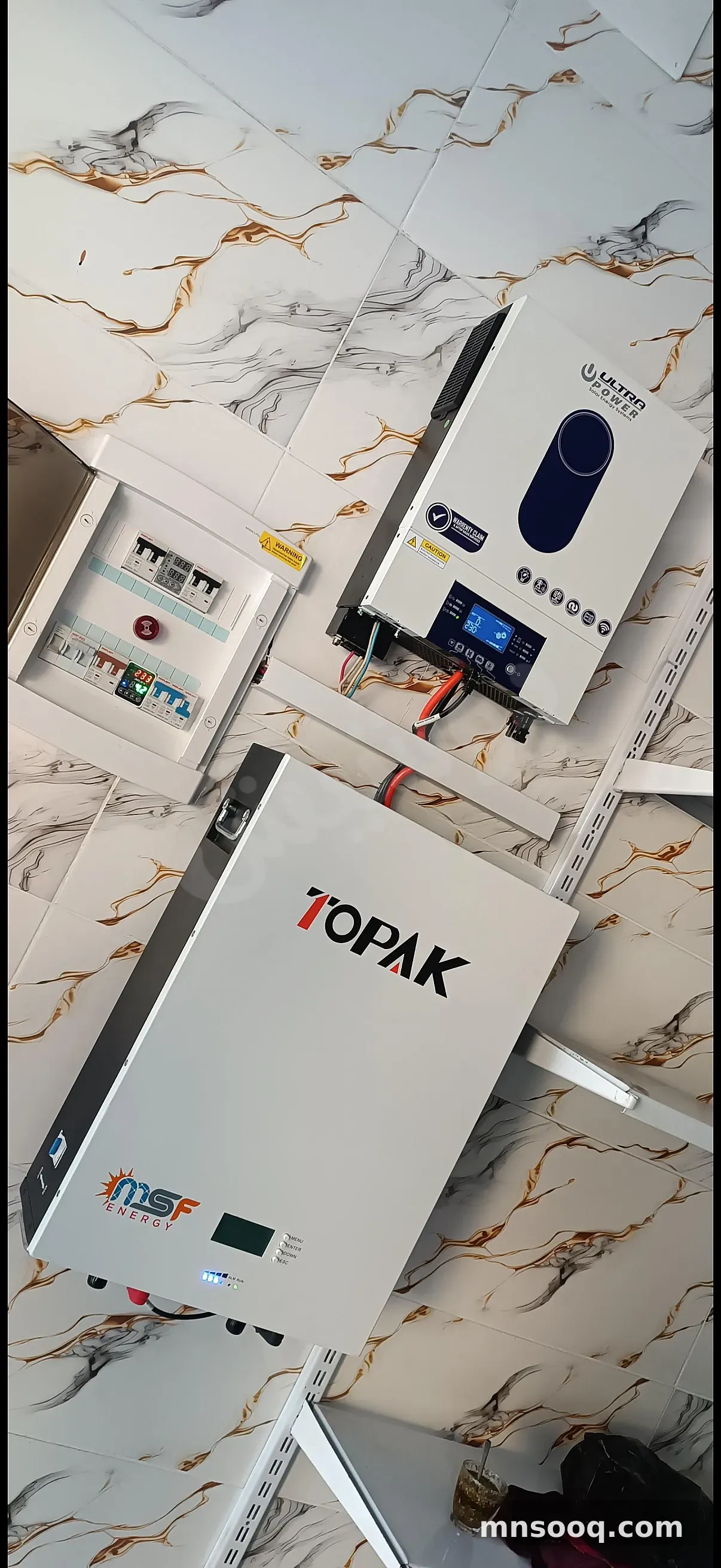 صورة الإعلان