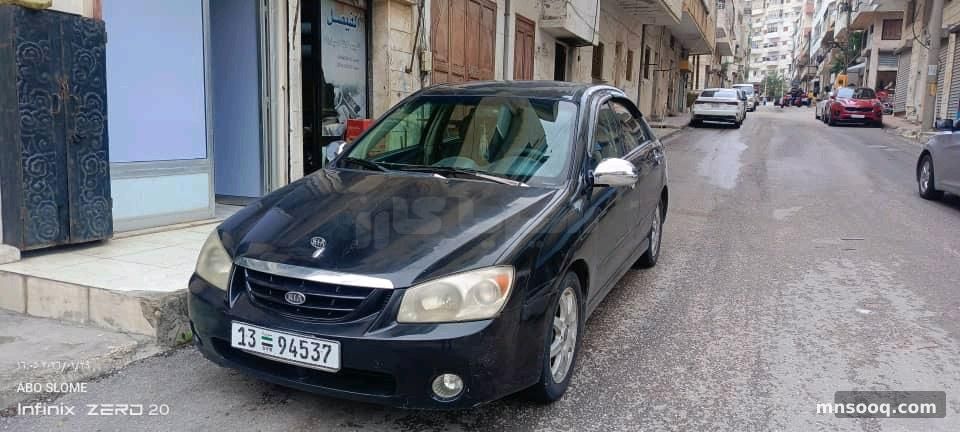 صورة الإعلان