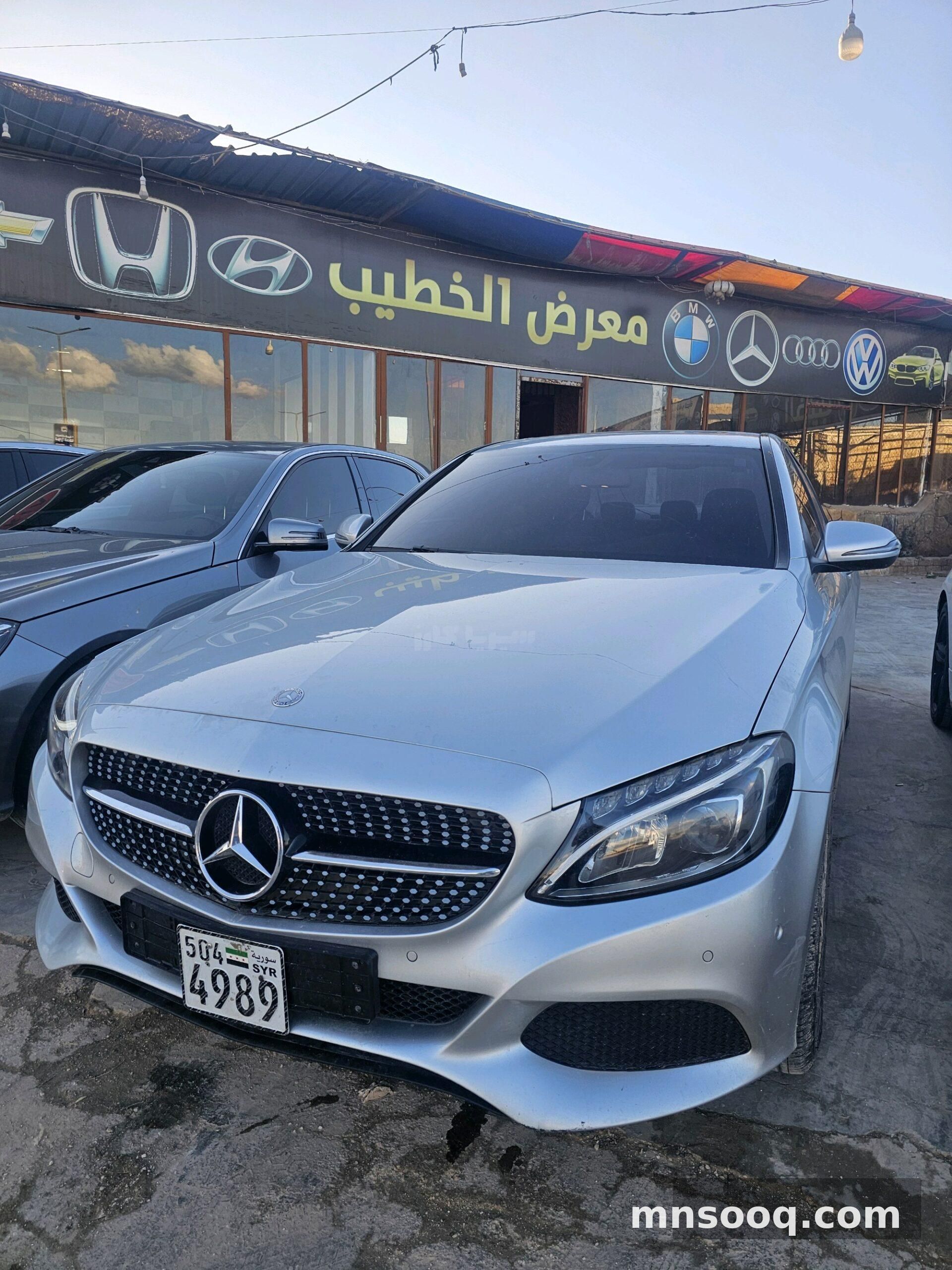 صورة الإعلان