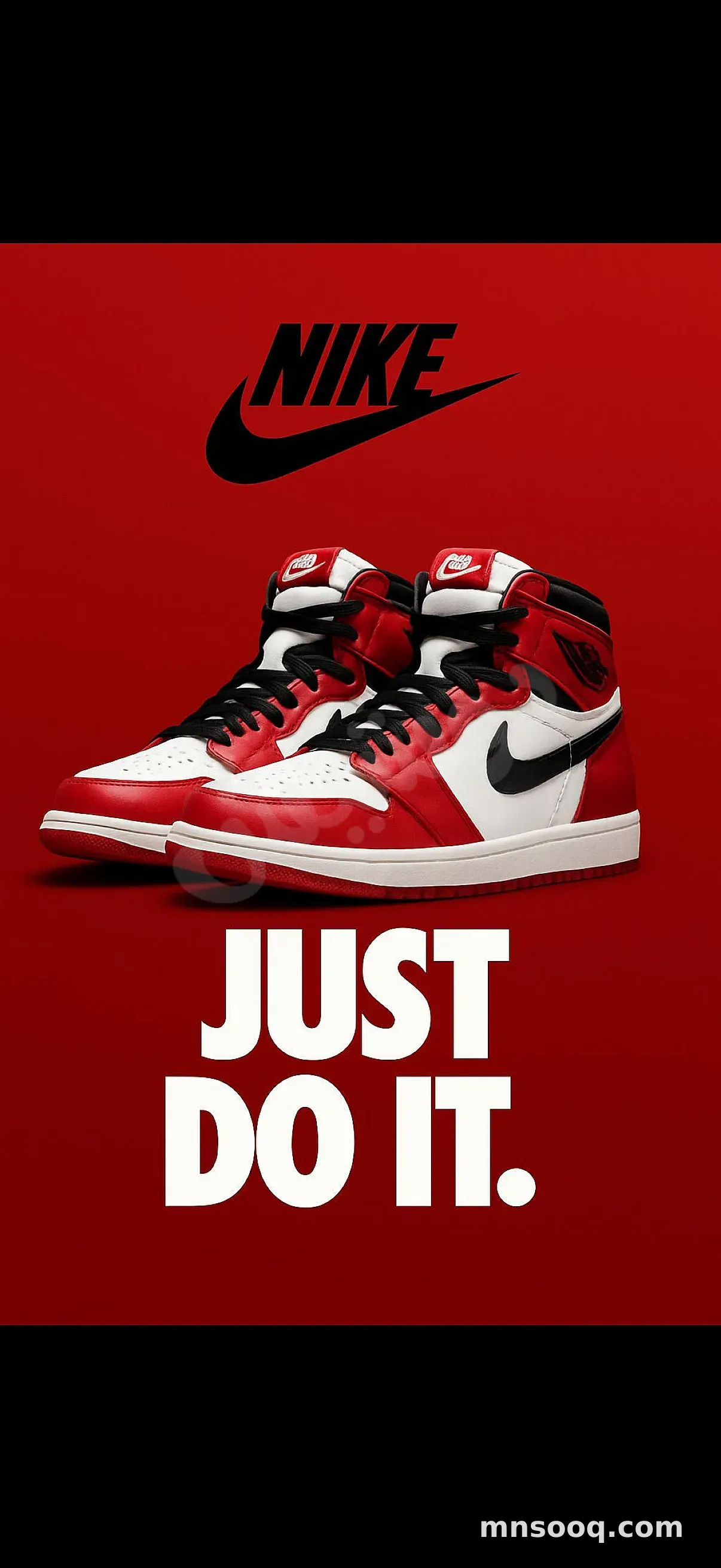 صورة الإعلان