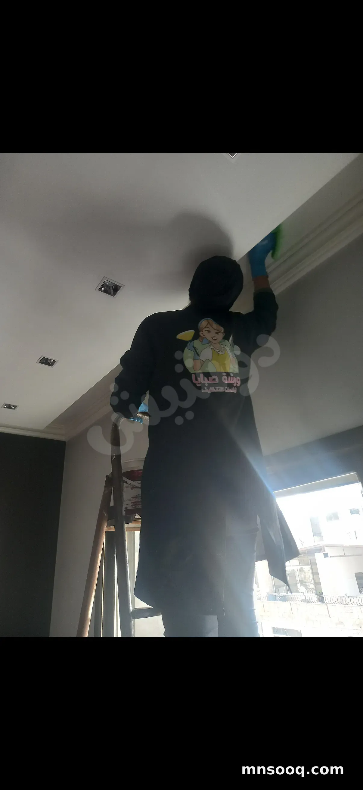 صورة الإعلان