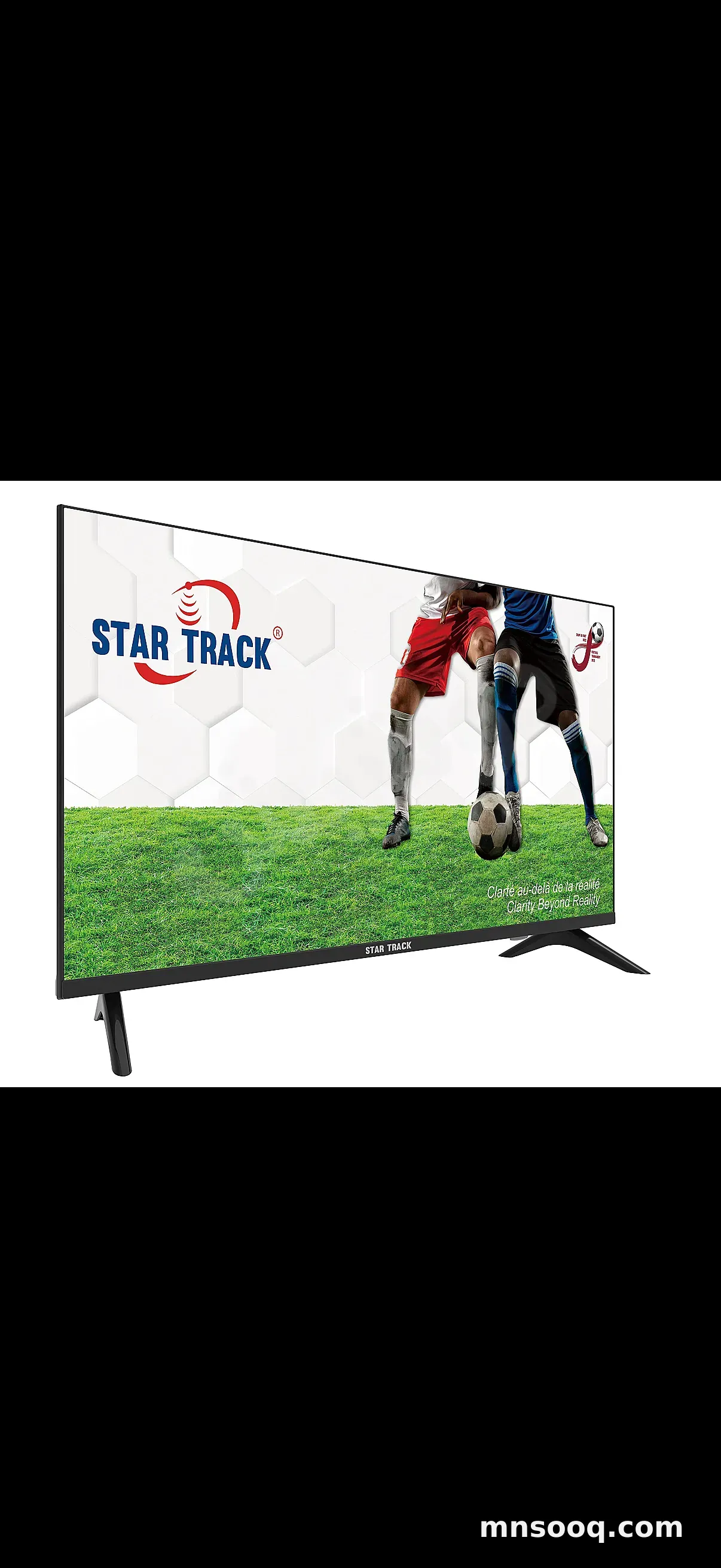 صورة الإعلان