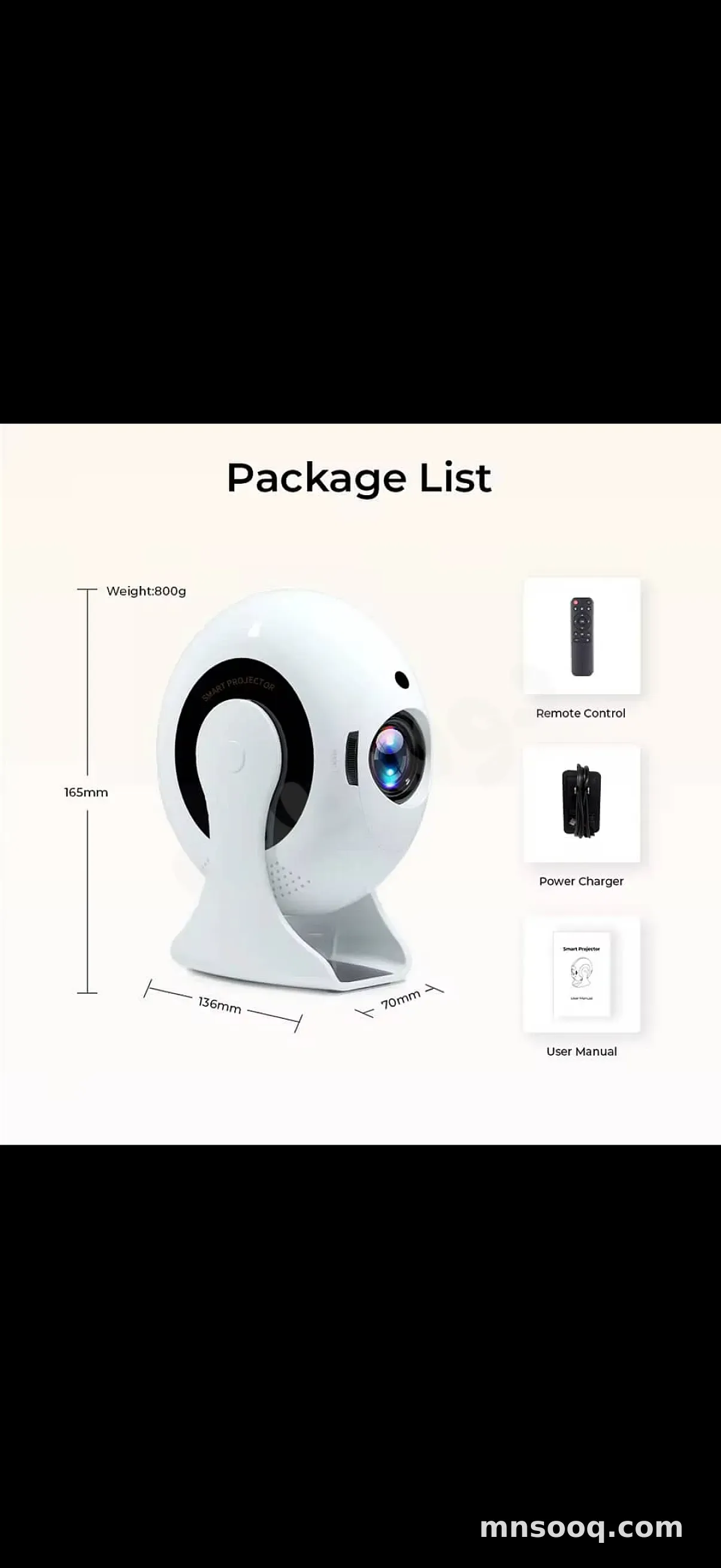 صورة الإعلان