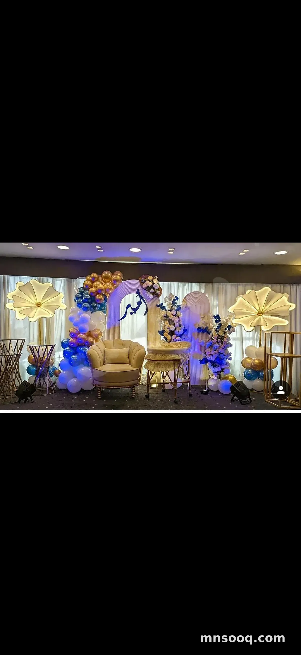 صورة الإعلان