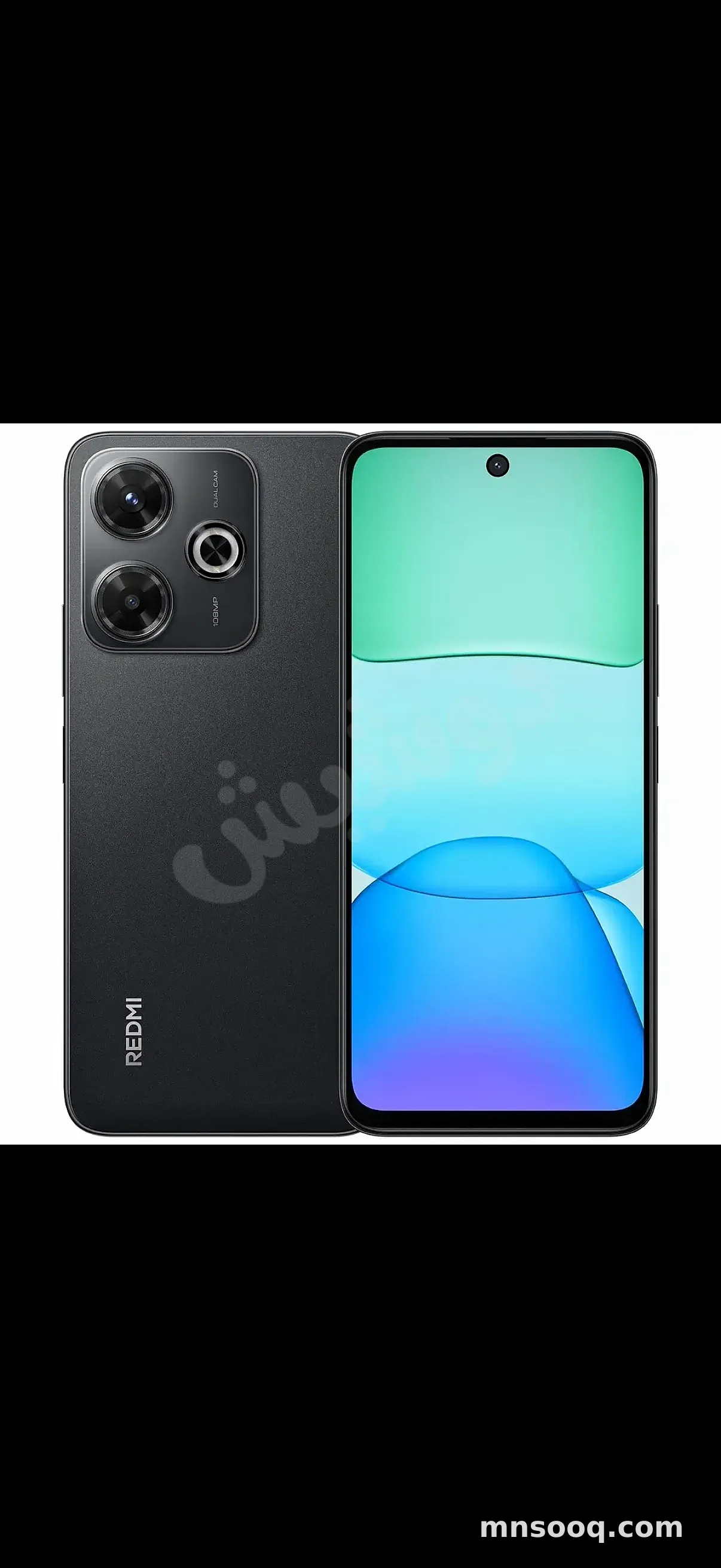 صورة الإعلان