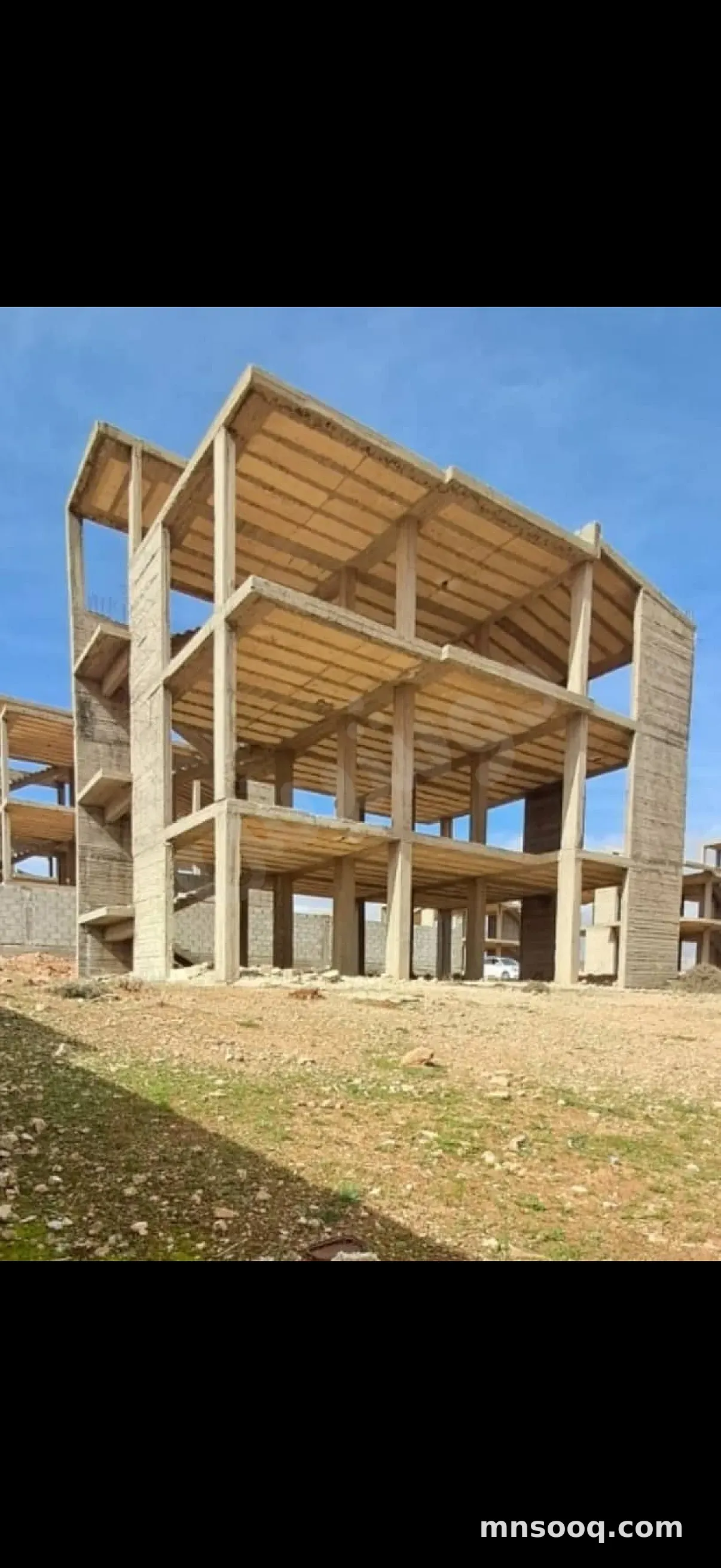 صورة الإعلان