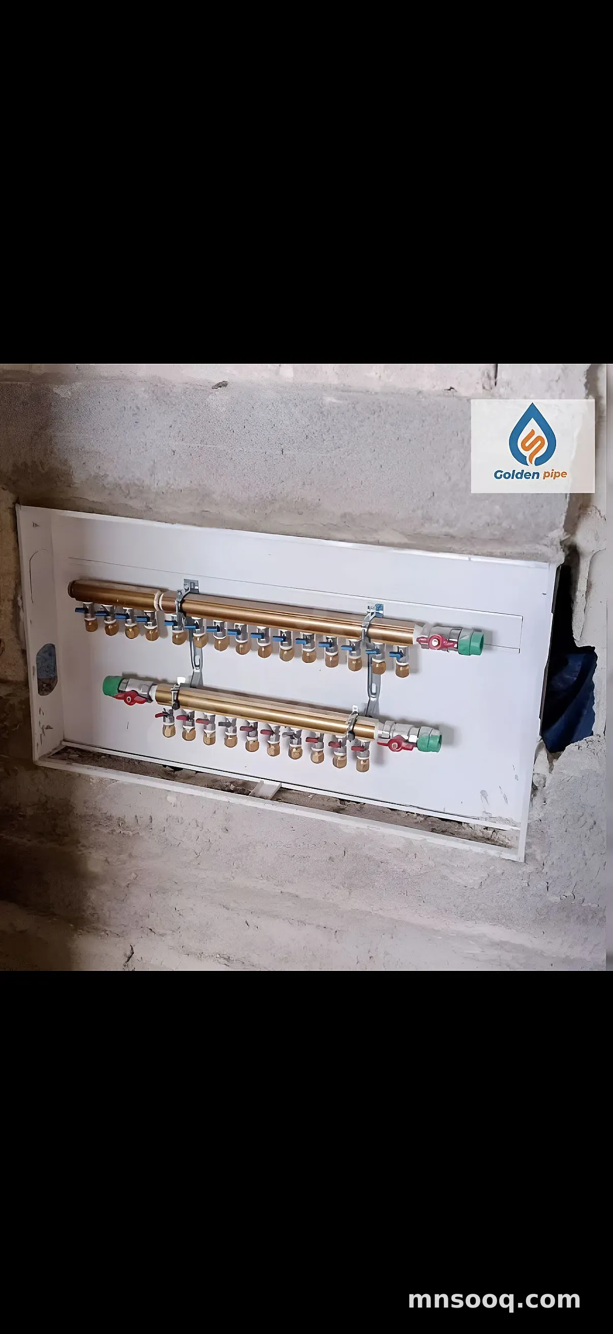 صورة الإعلان