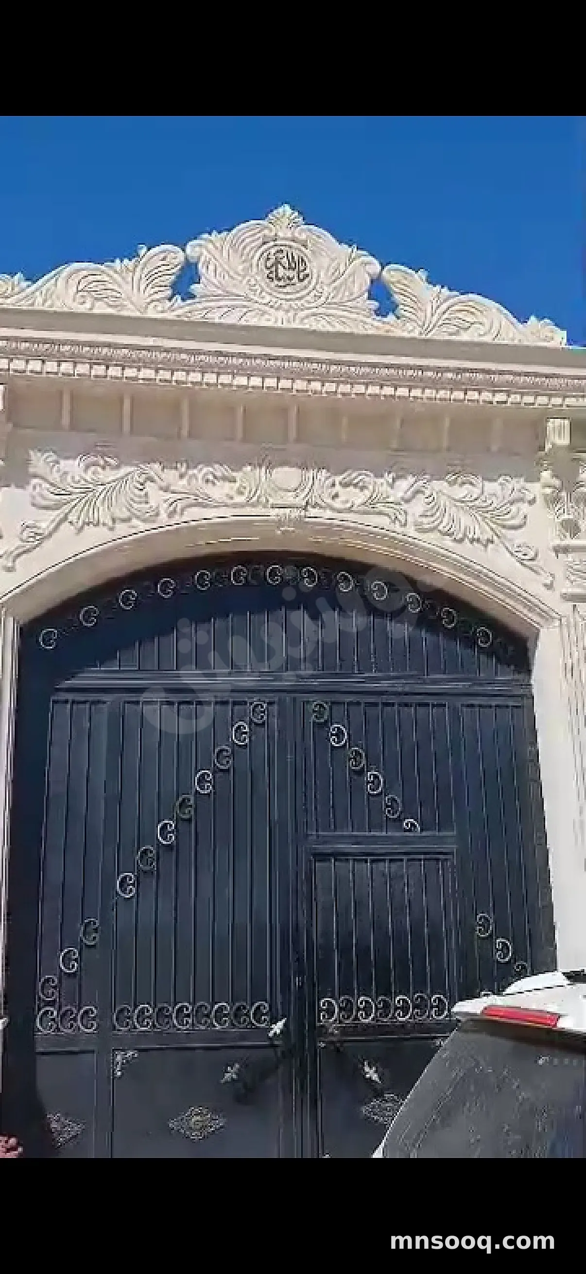 صورة الإعلان