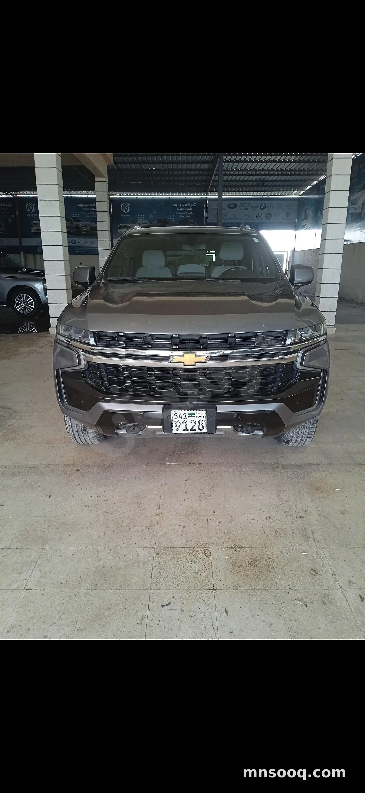 صورة الإعلان