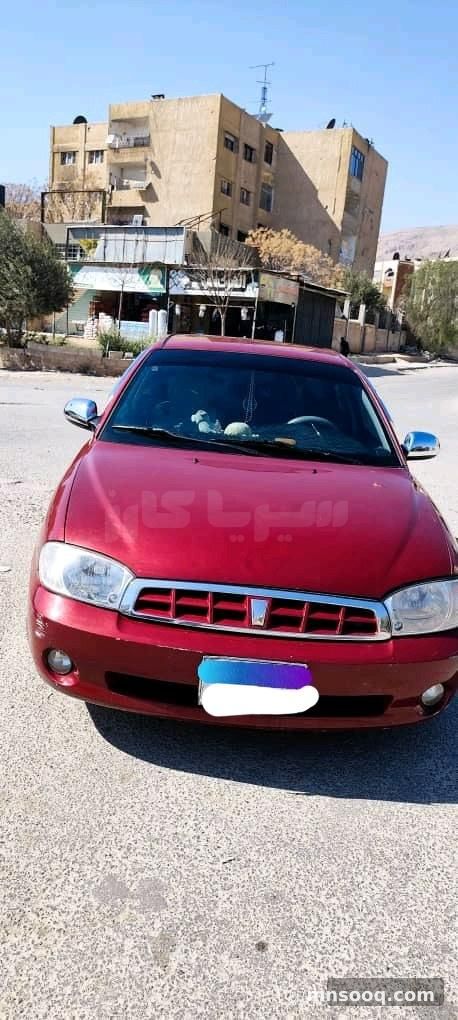 صورة الإعلان