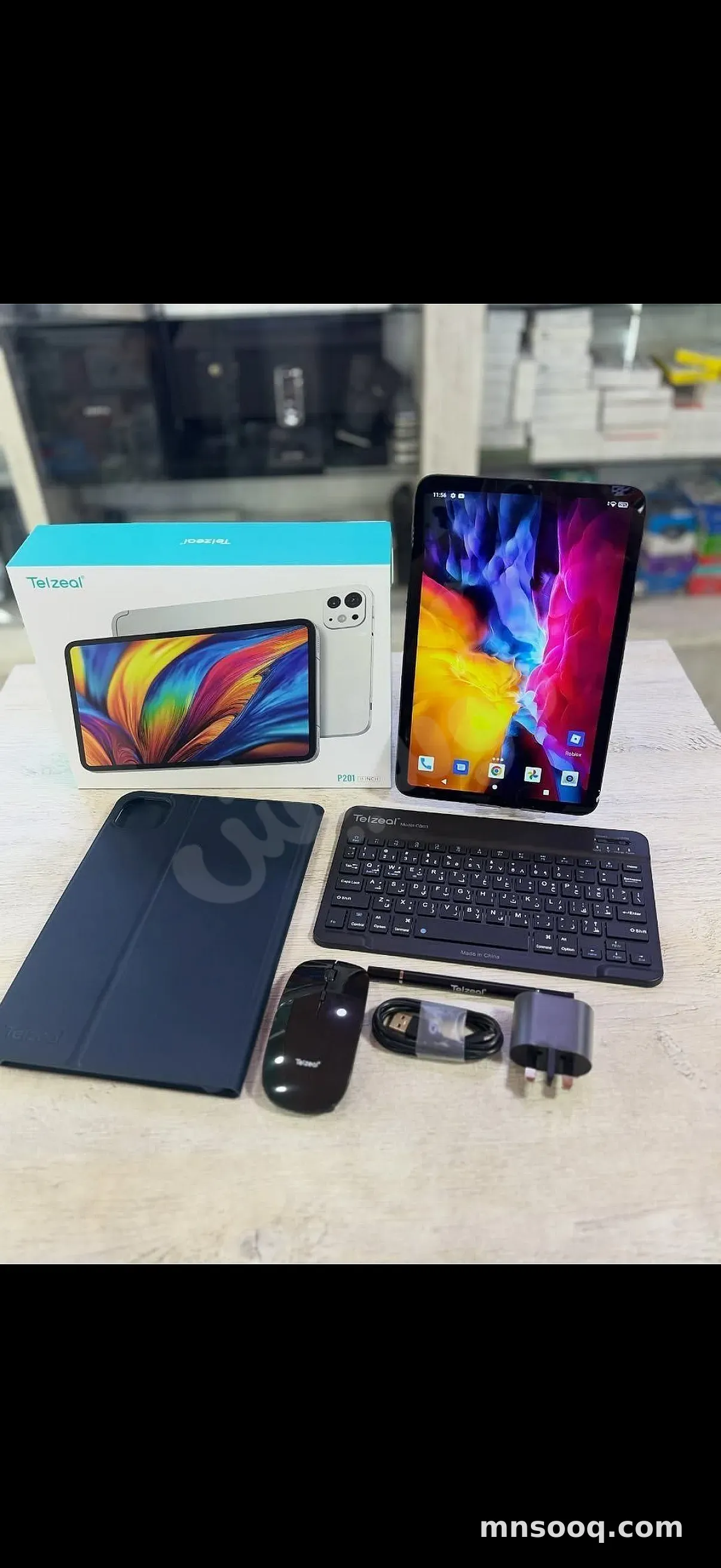 صورة الإعلان