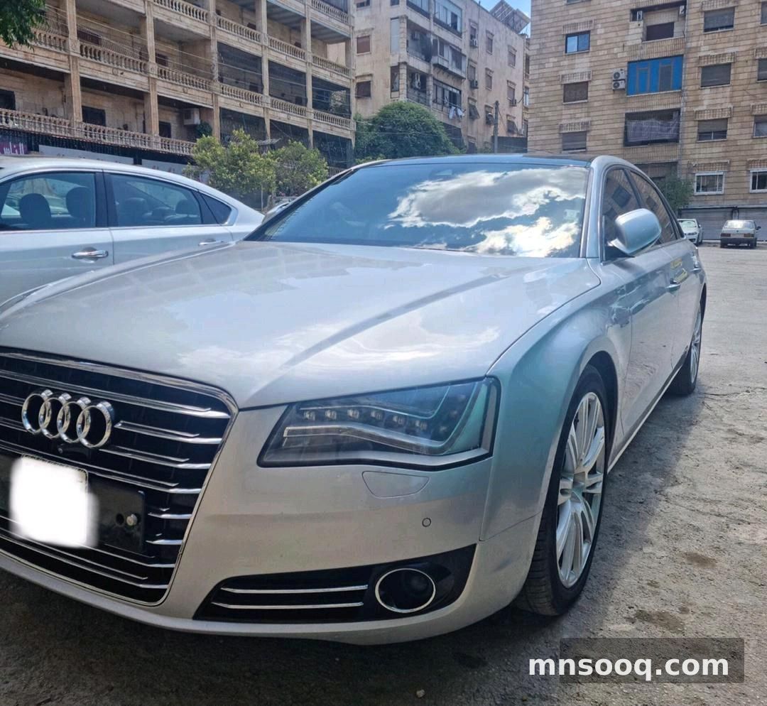 صورة الإعلان