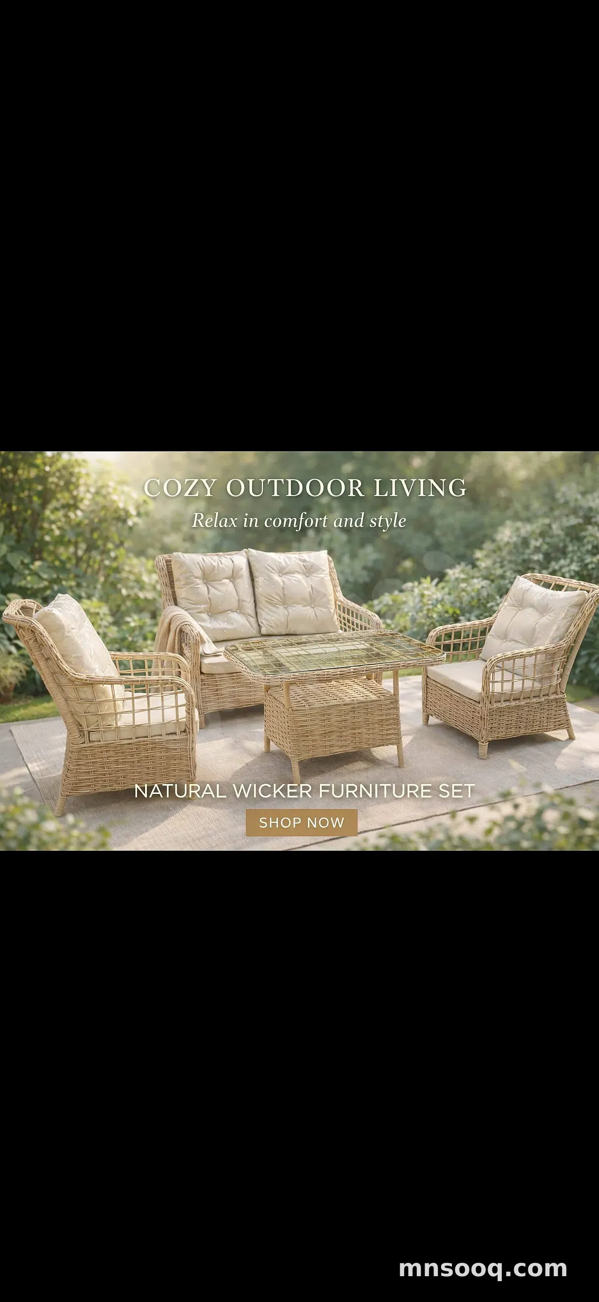 صورة الإعلان