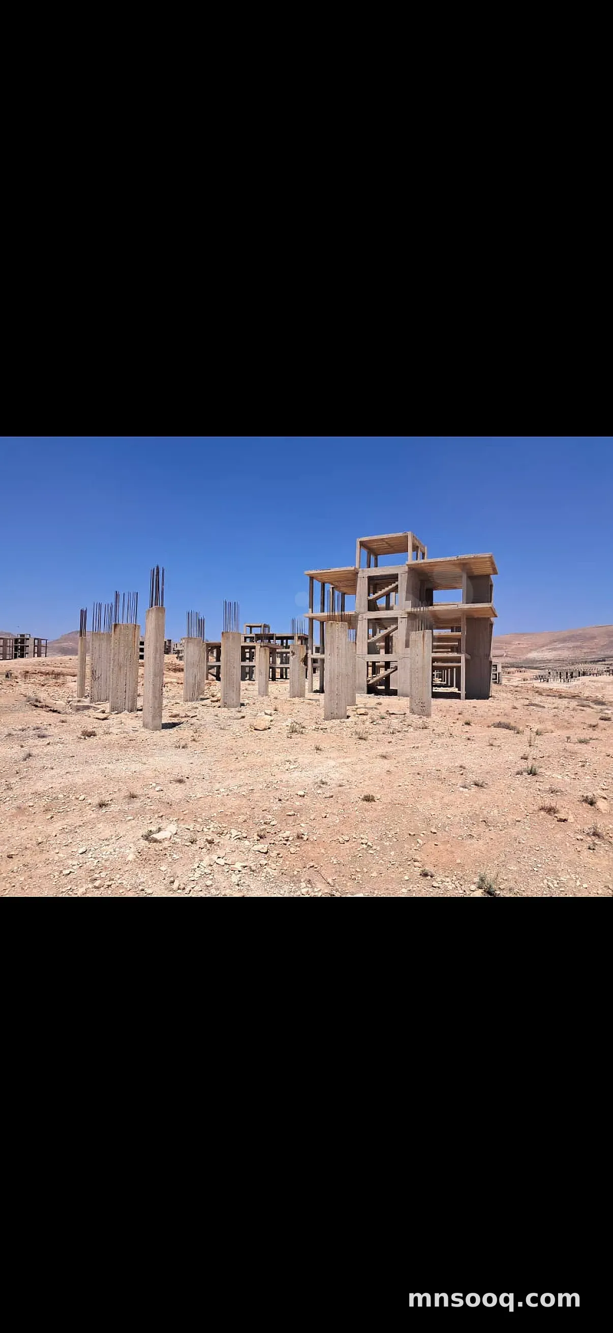 صورة الإعلان