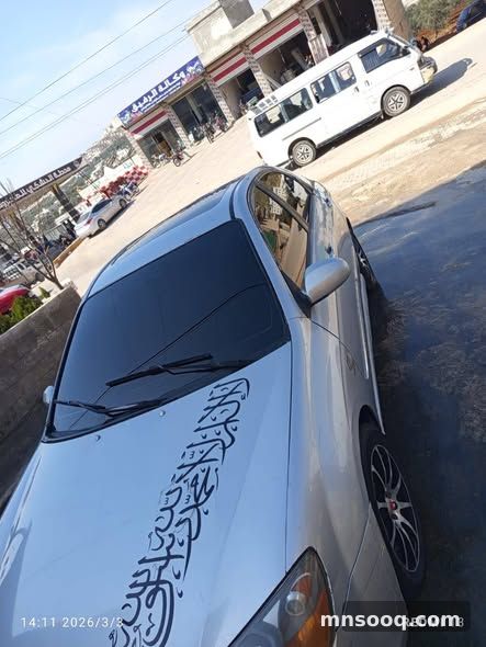 صورة الإعلان