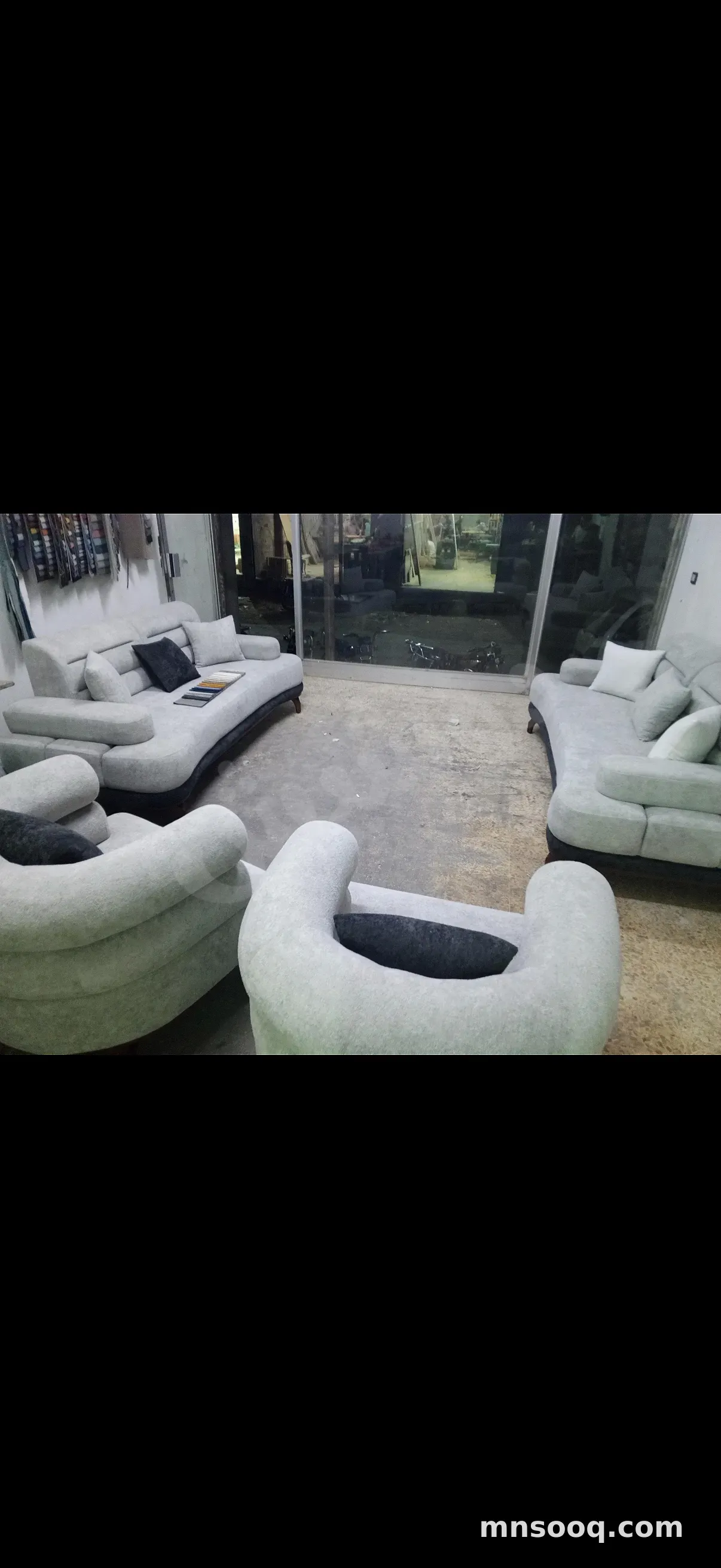 صورة الإعلان