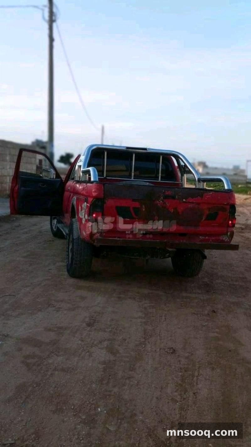 صورة الإعلان