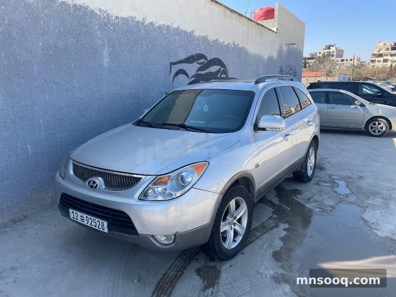 صورة الإعلان