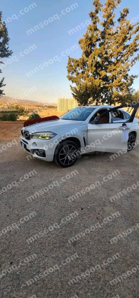 صورة الإعلان