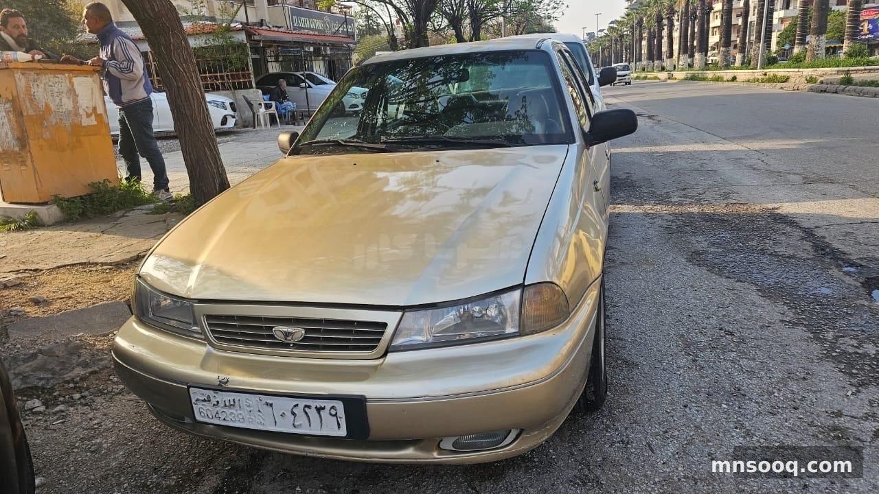 صورة الإعلان