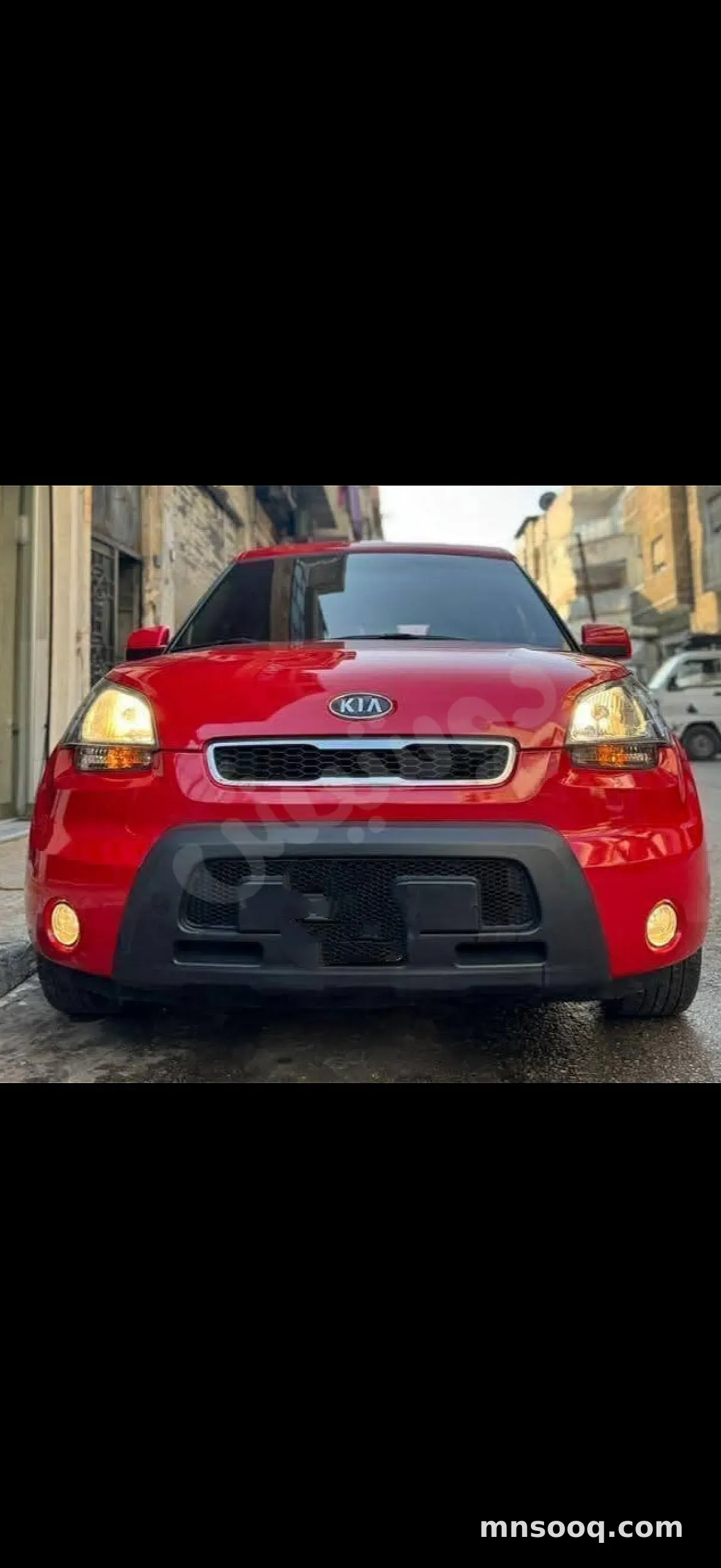 صورة الإعلان