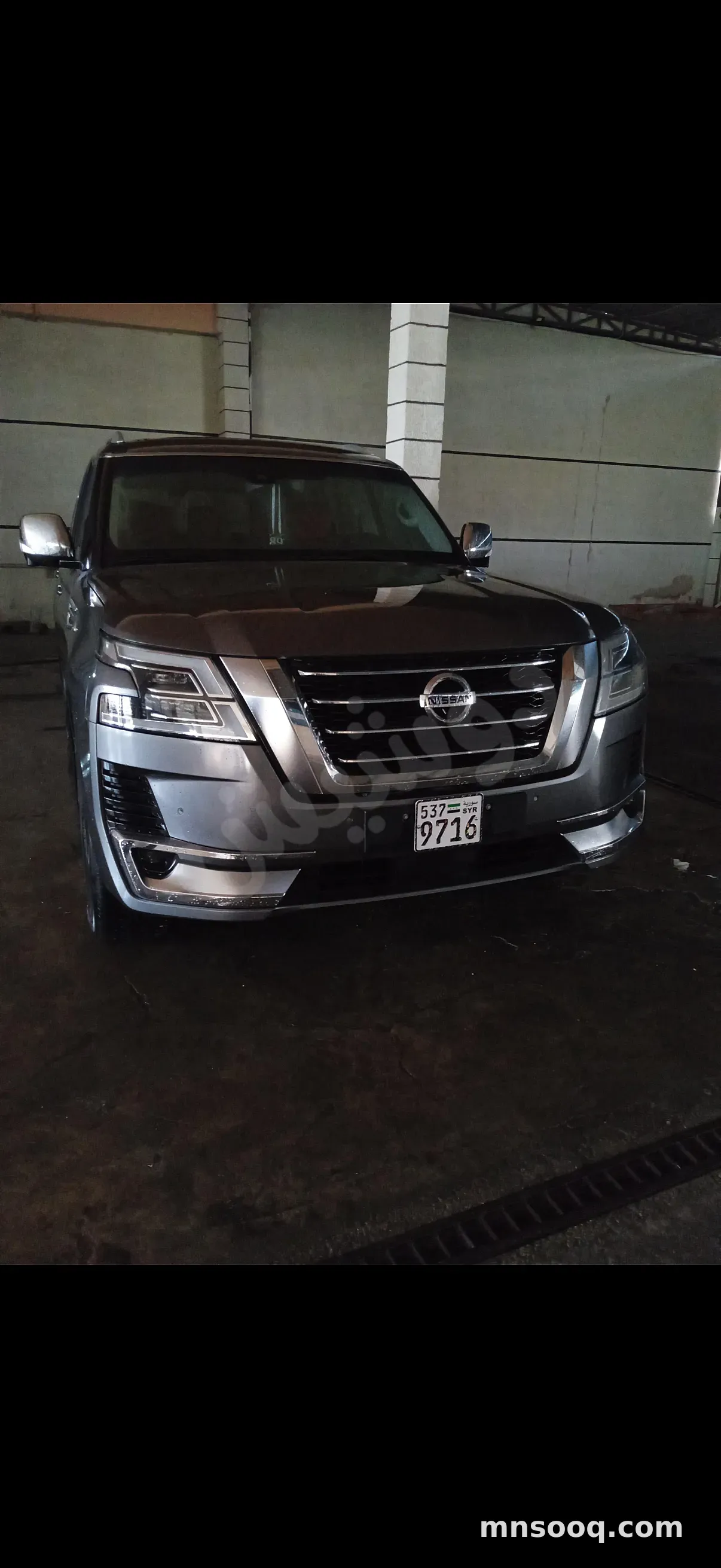 صورة الإعلان