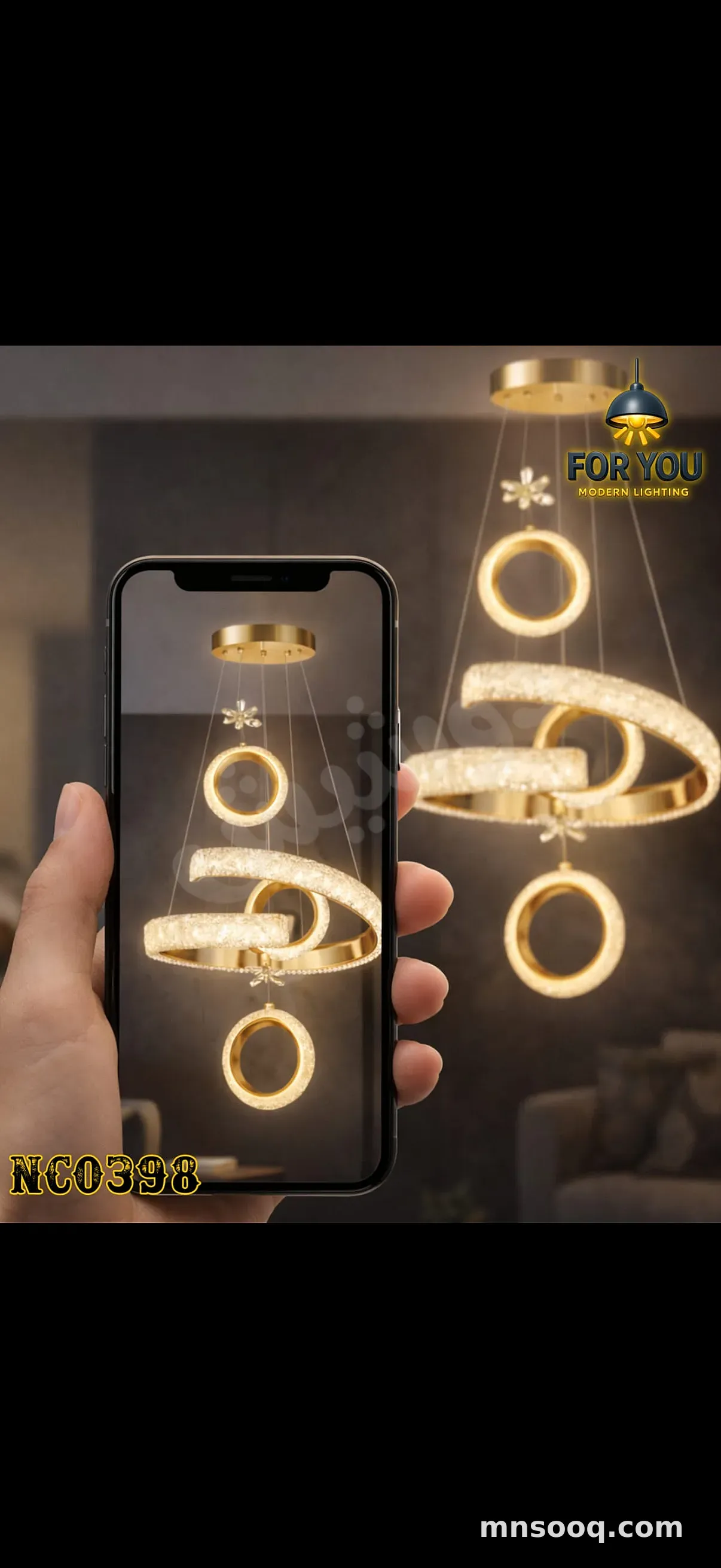 صورة الإعلان