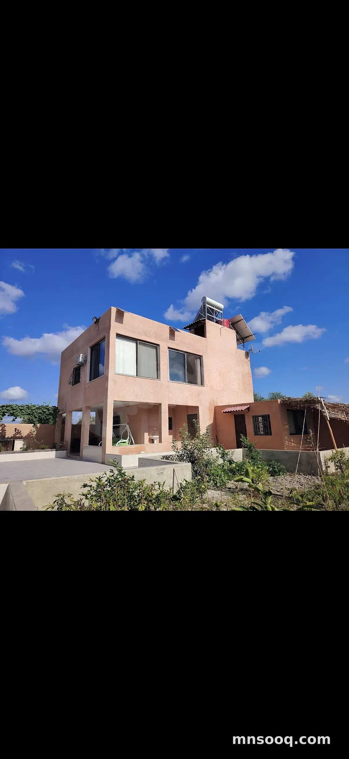 صورة الإعلان