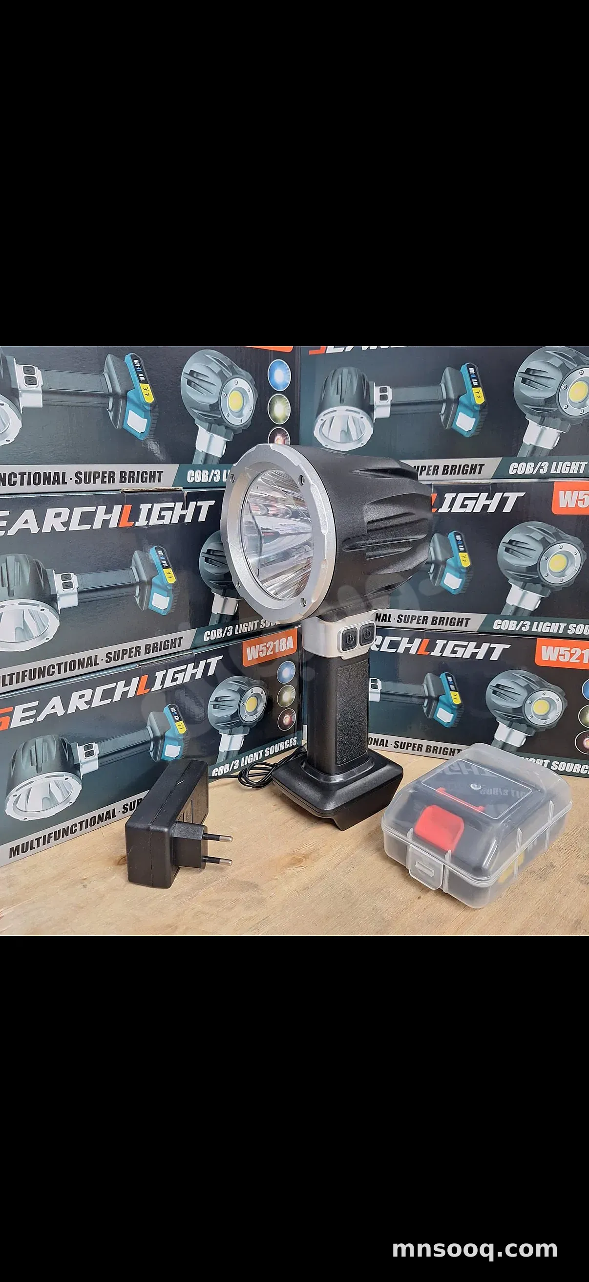 صورة الإعلان