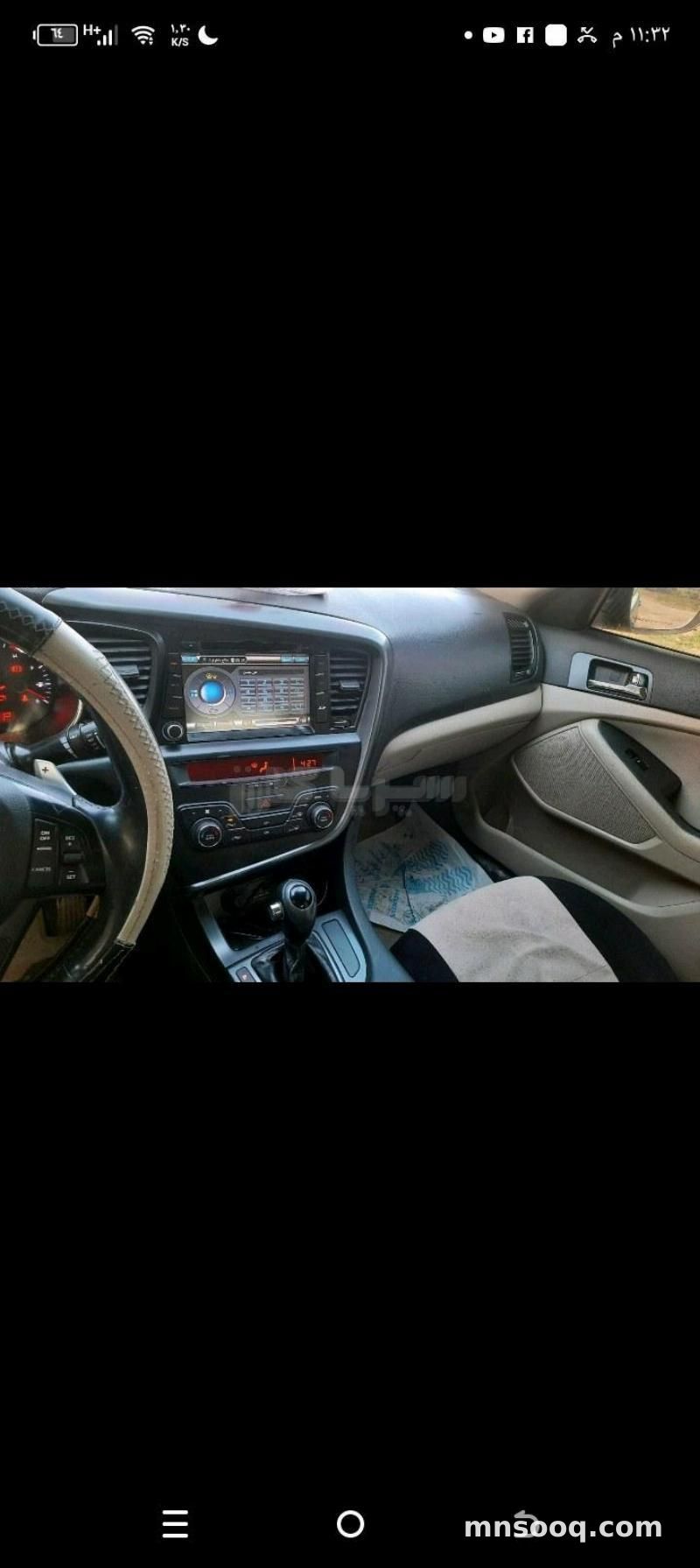 صورة الإعلان