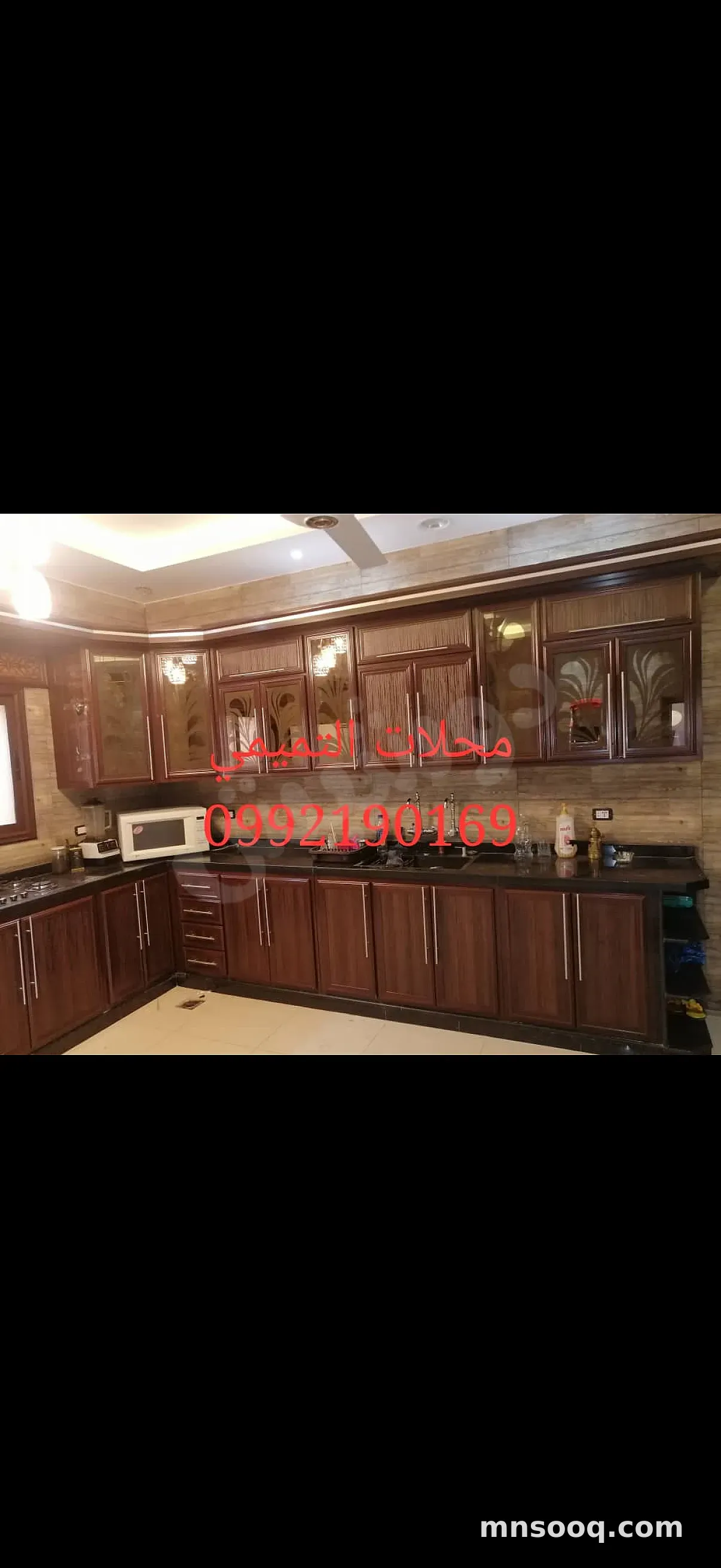 صورة الإعلان