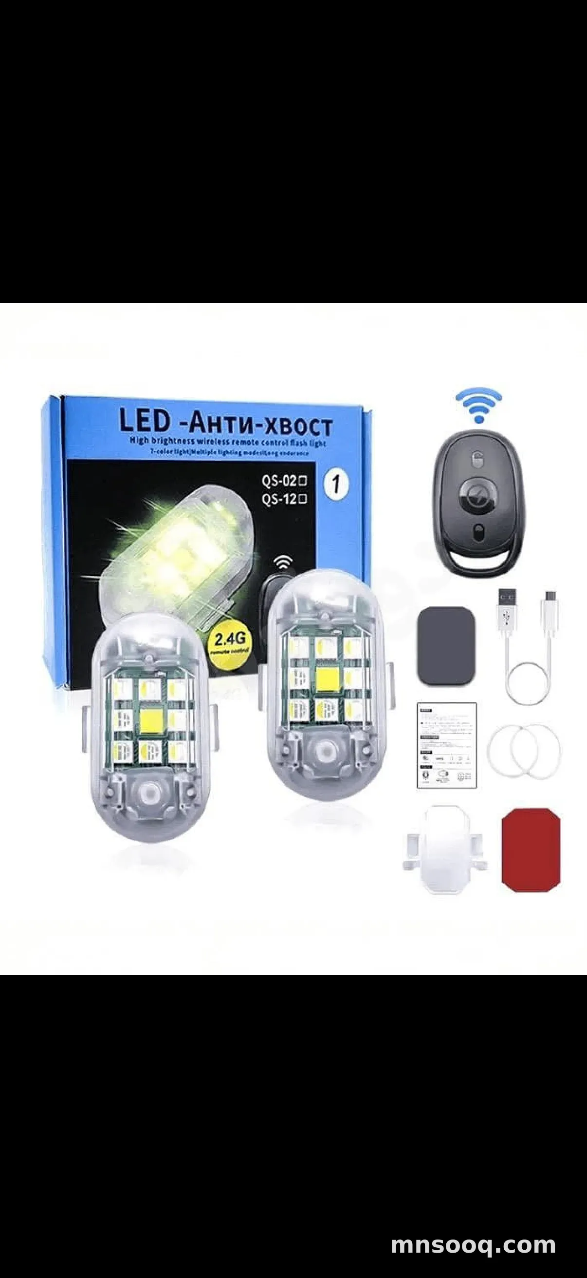 صورة الإعلان