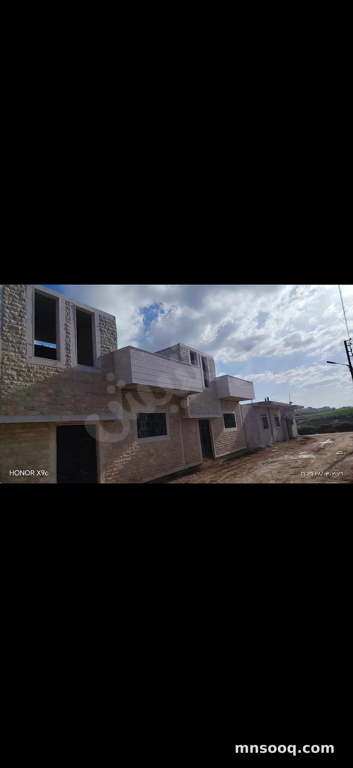 صورة الإعلان