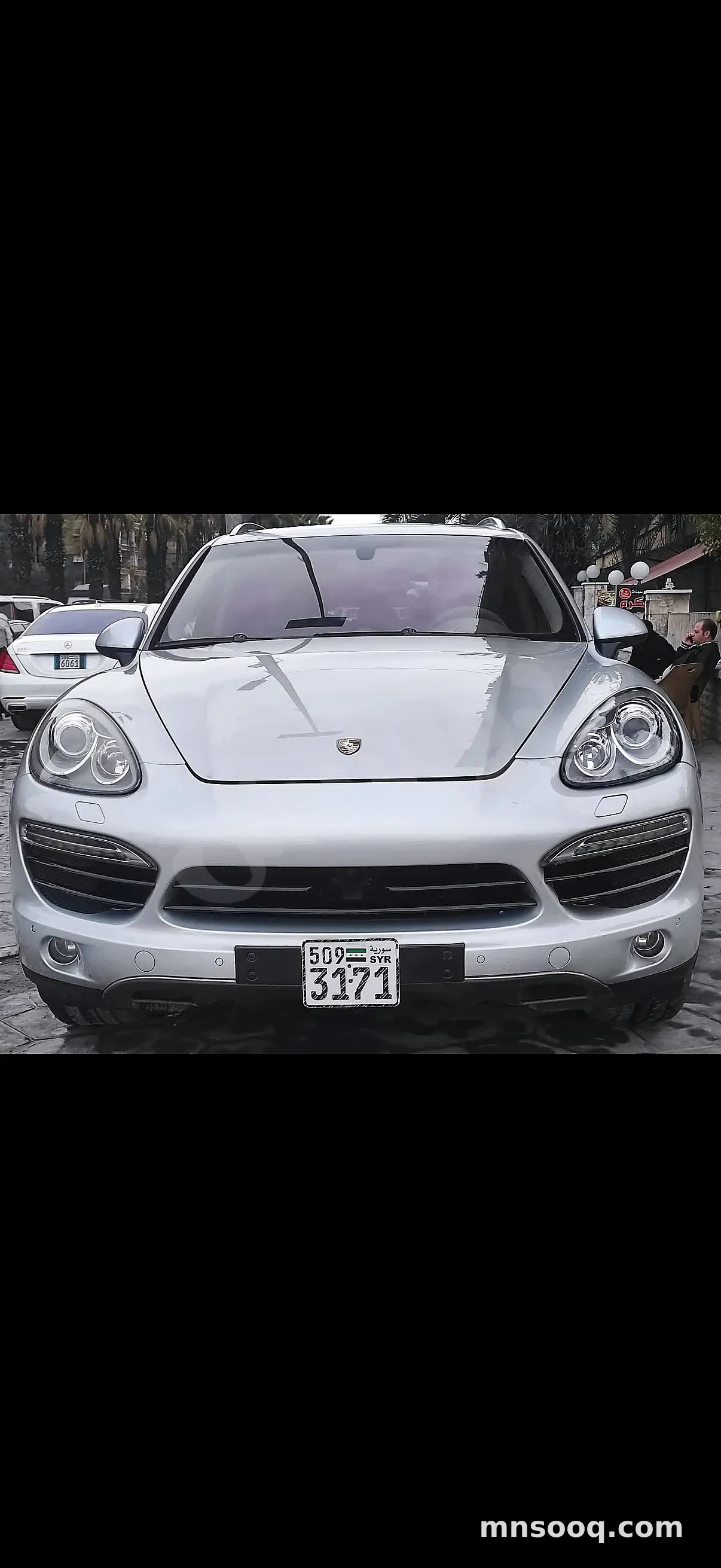 صورة الإعلان