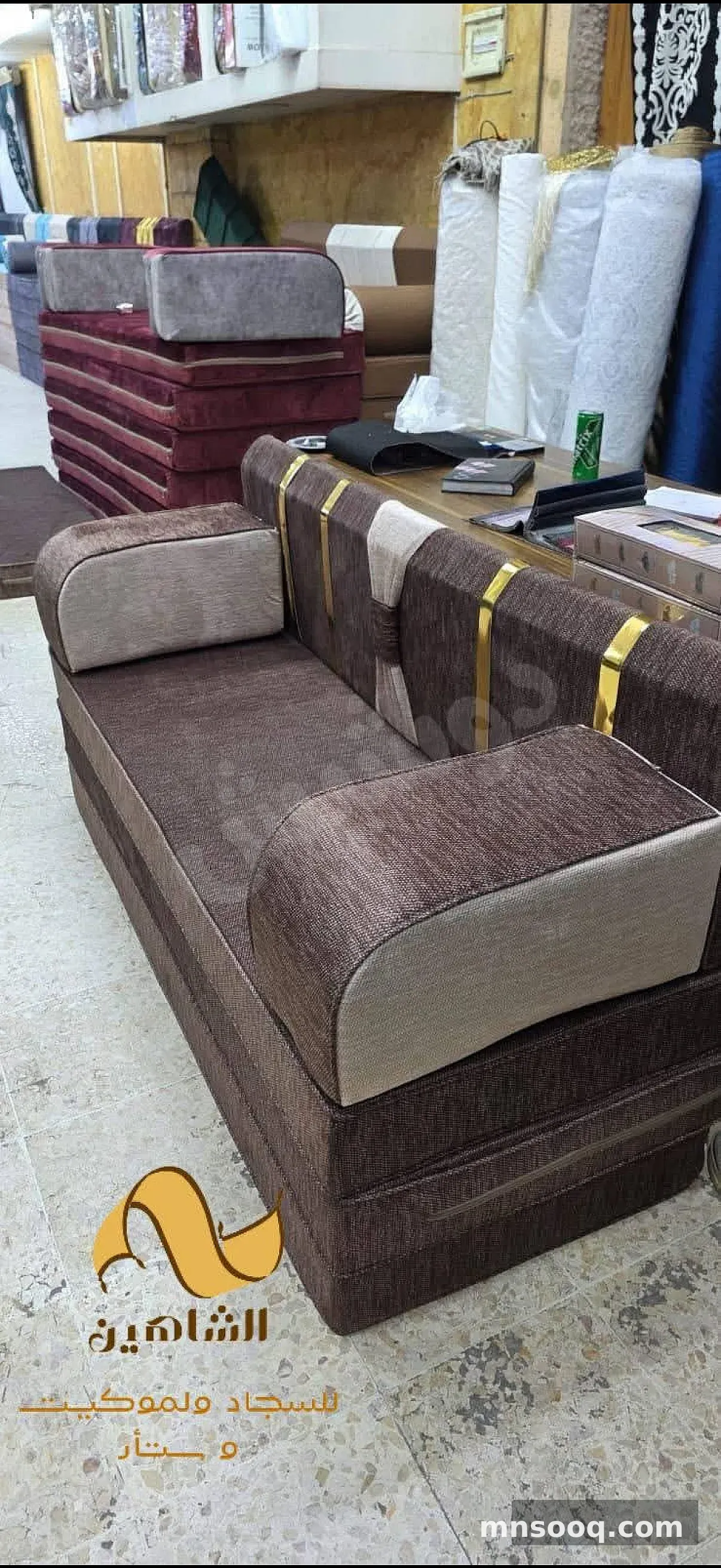 صورة الإعلان