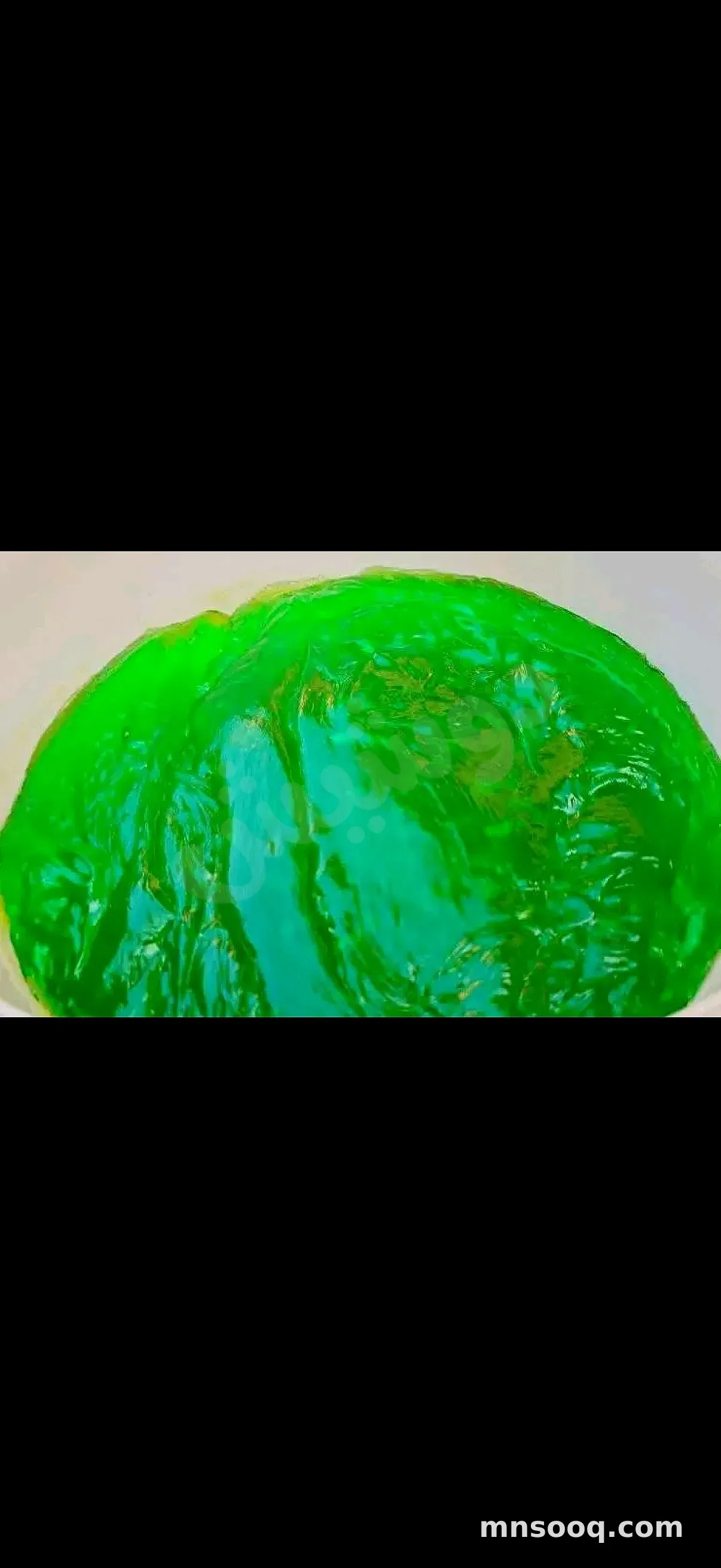 صورة الإعلان