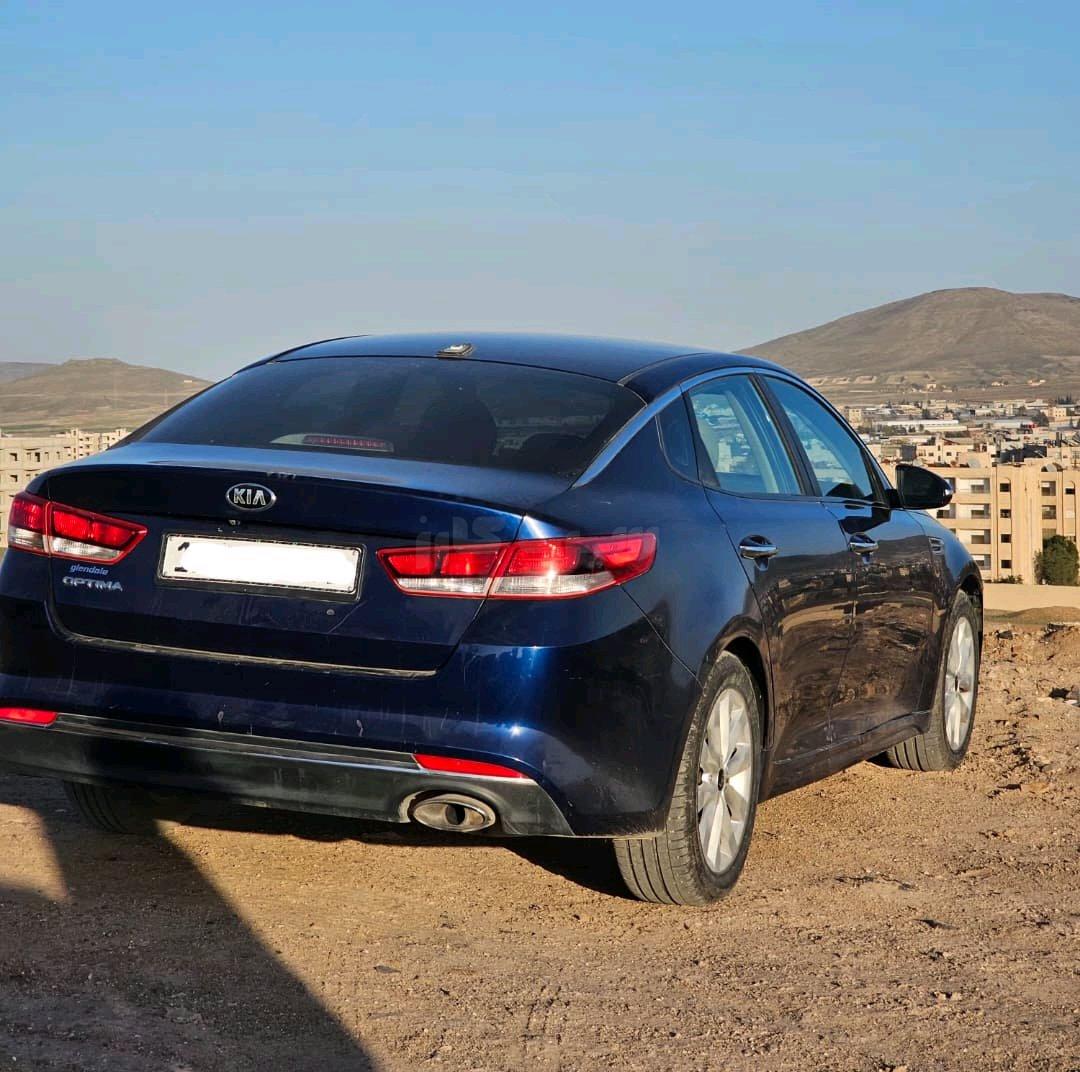 صورة الإعلان