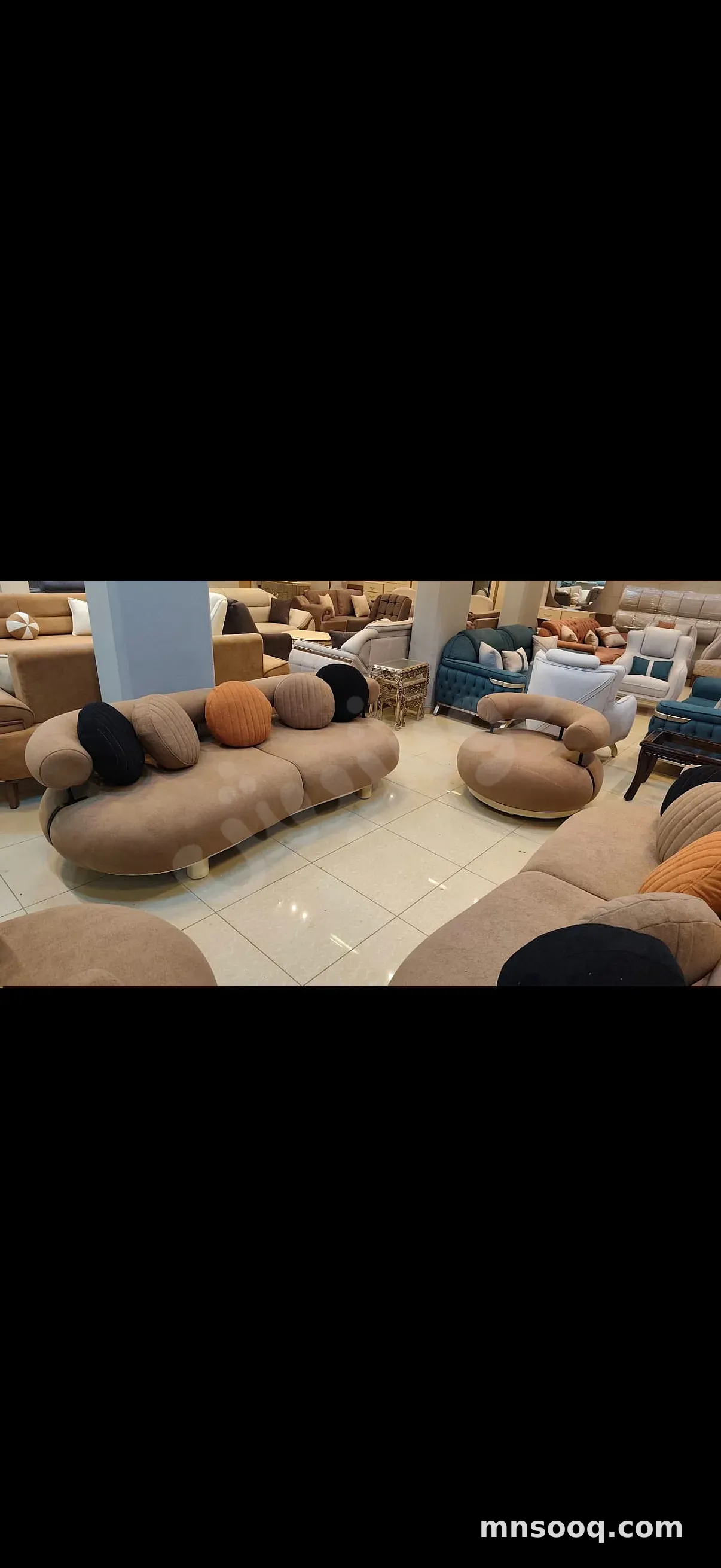 صورة الإعلان