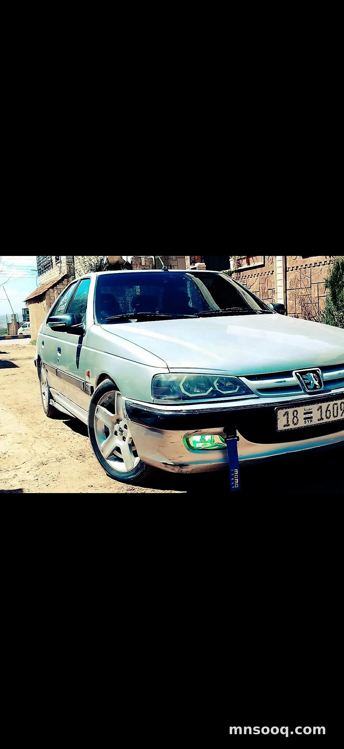 صورة الإعلان