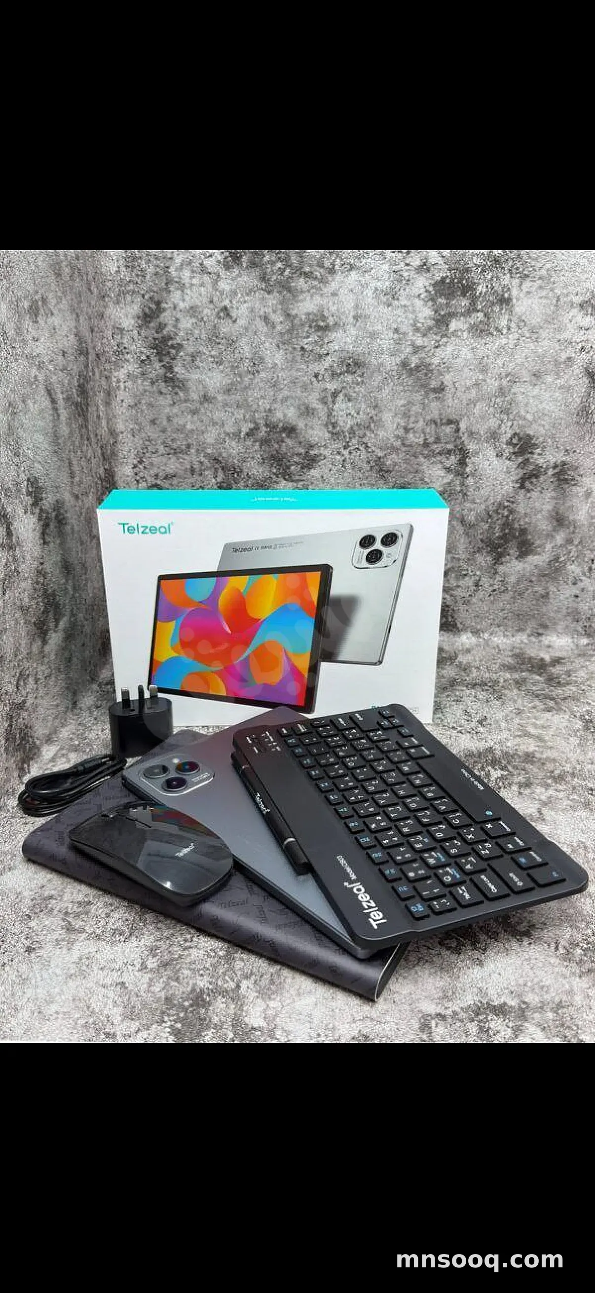 صورة الإعلان