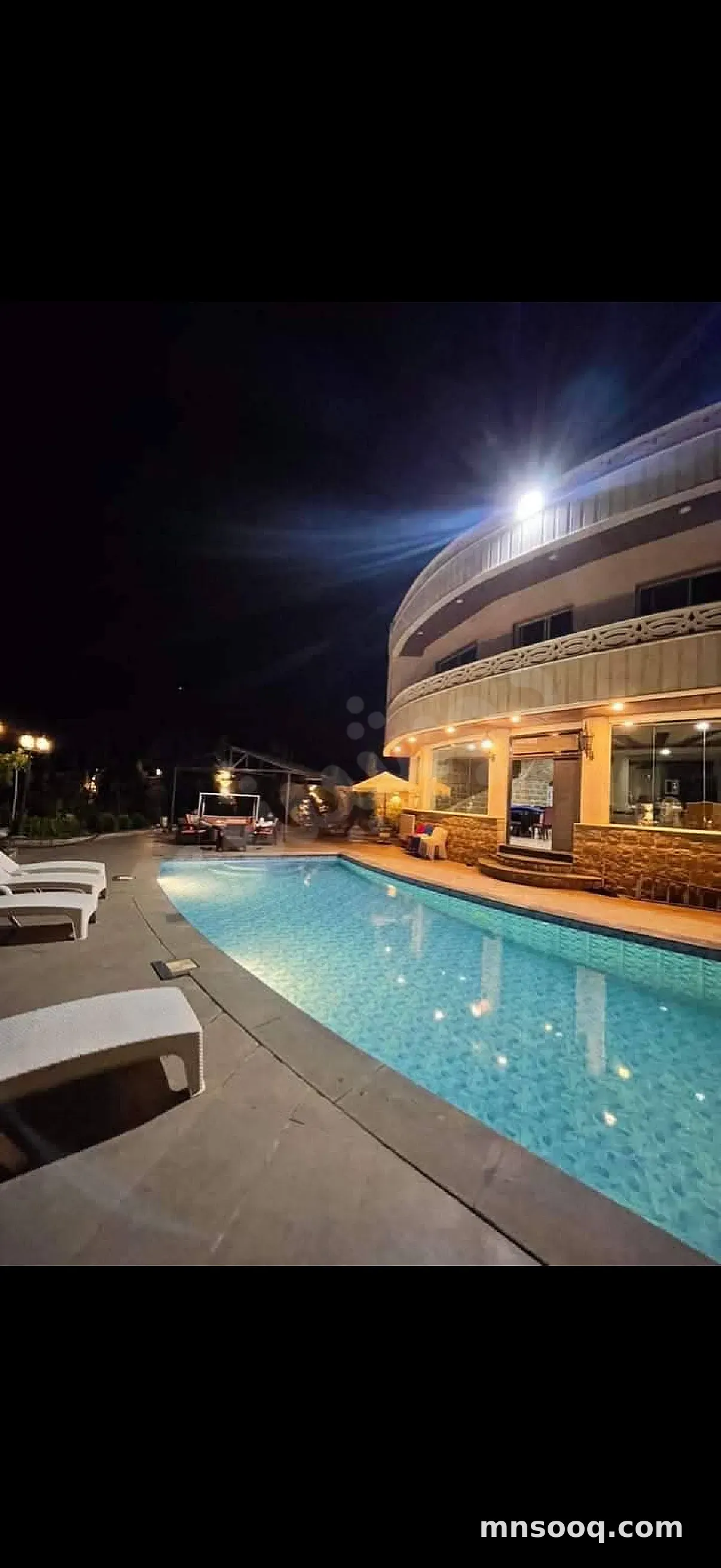 صورة الإعلان