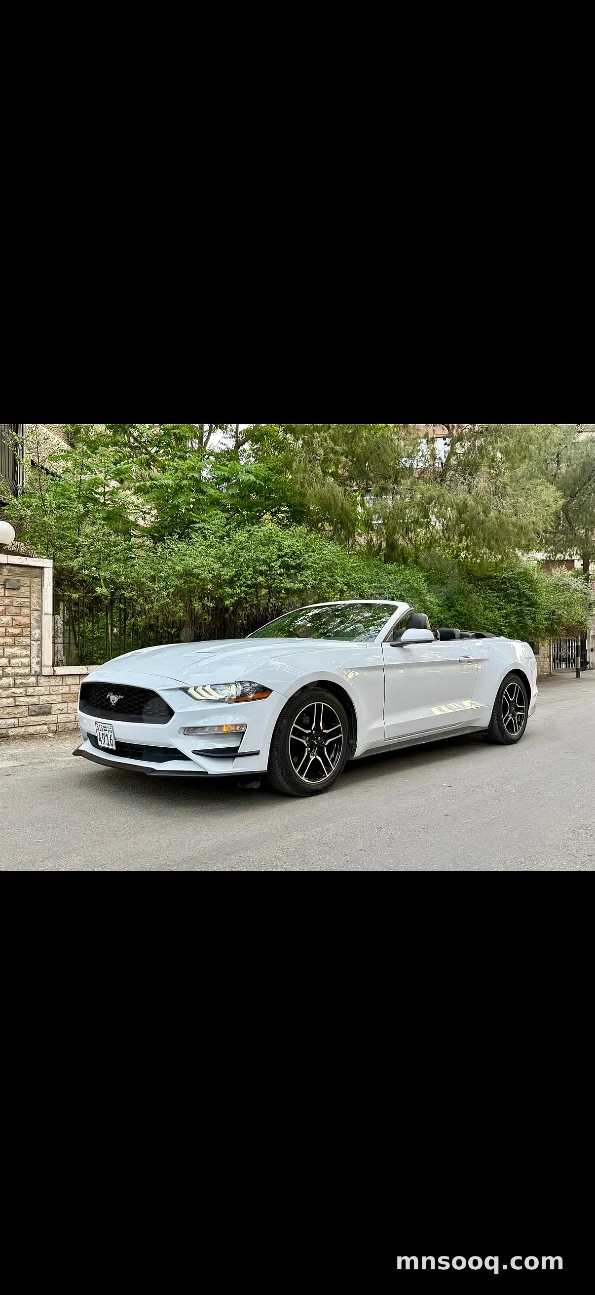 صورة الإعلان