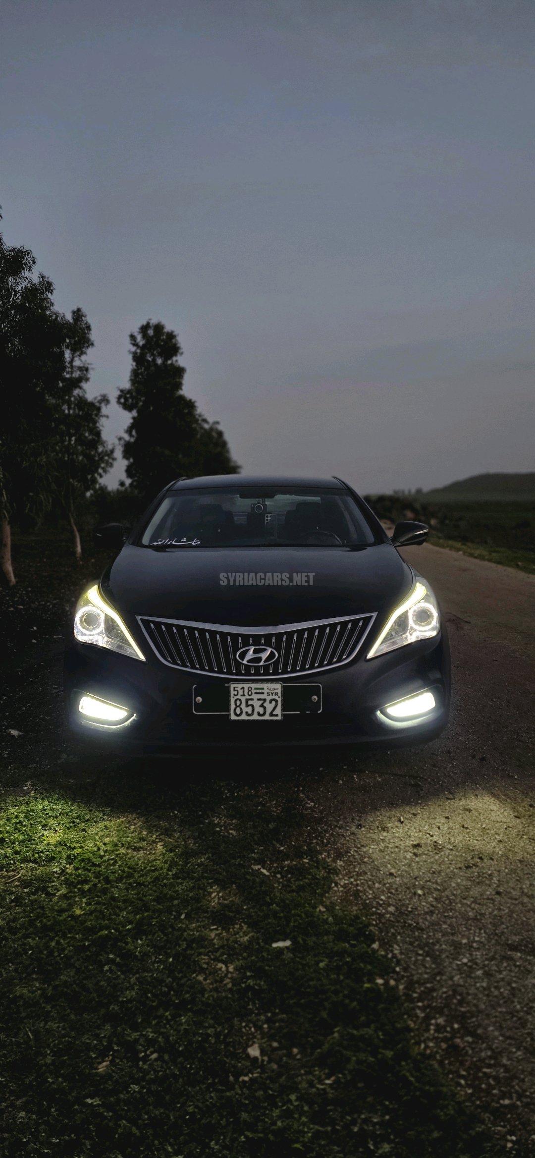 صورة الإعلان