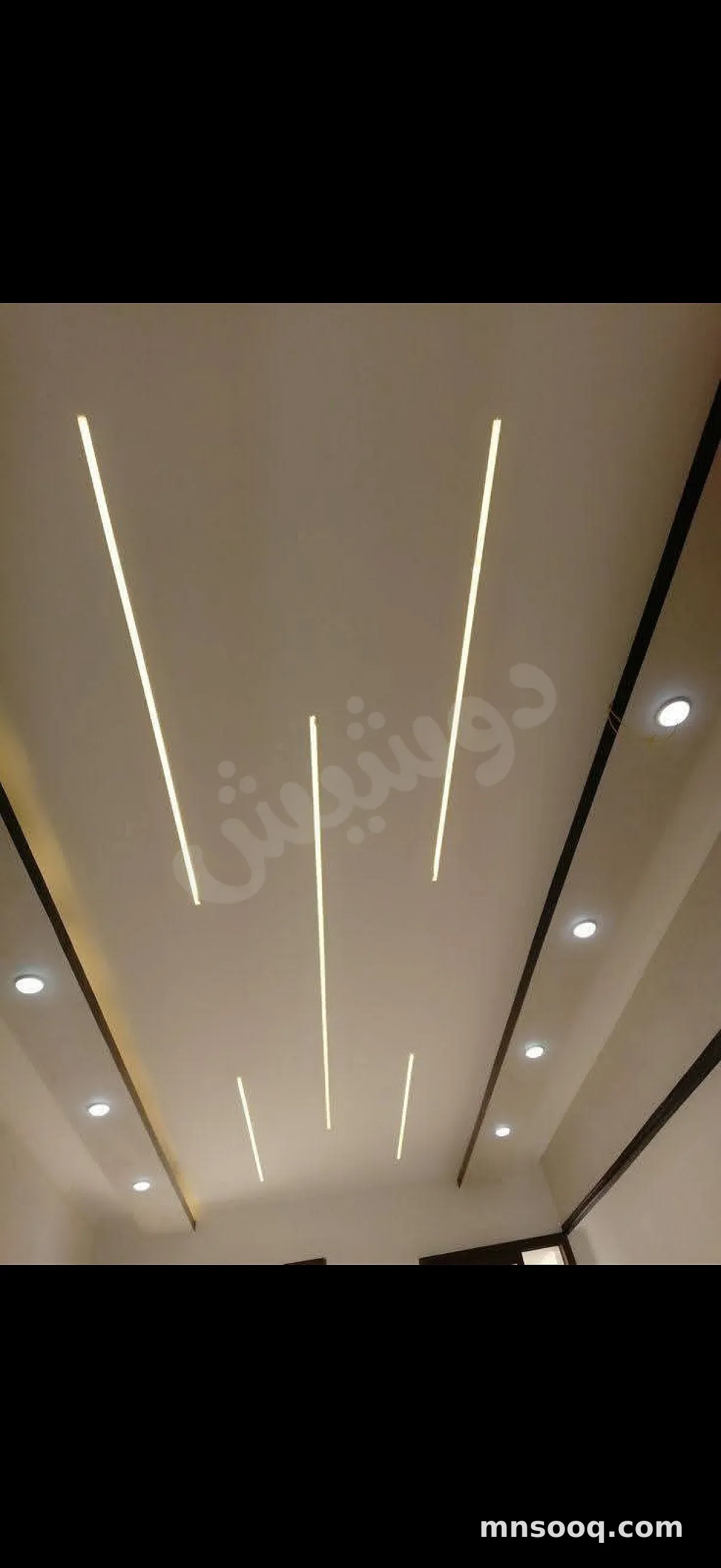 صورة الإعلان